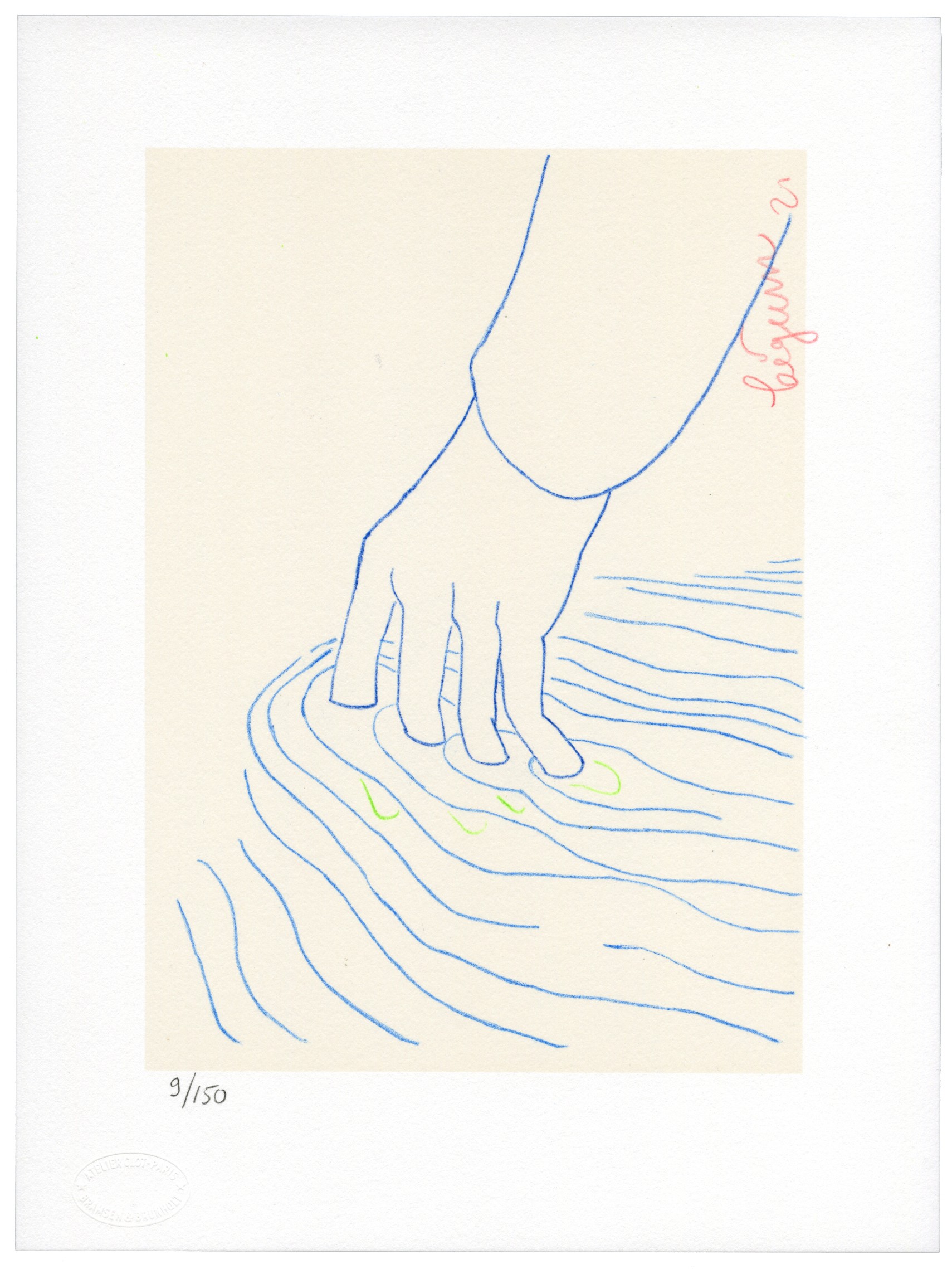 Martin Bigum, Eau Martin Bigum, Eau