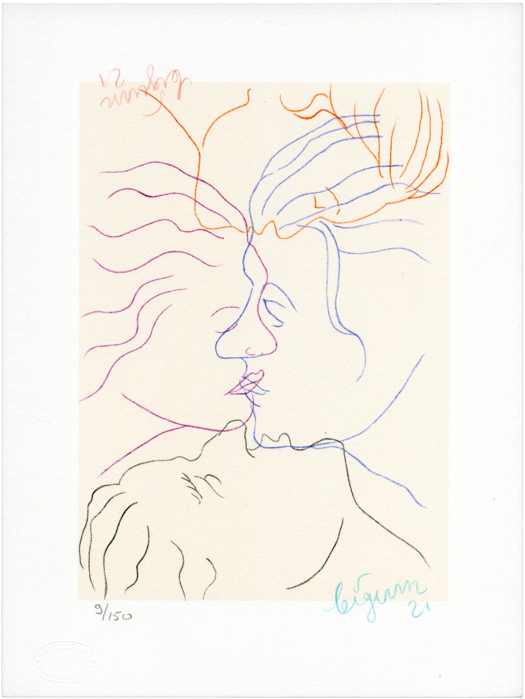 Martin Bigum, Multiple Martin Bigum, Multiple