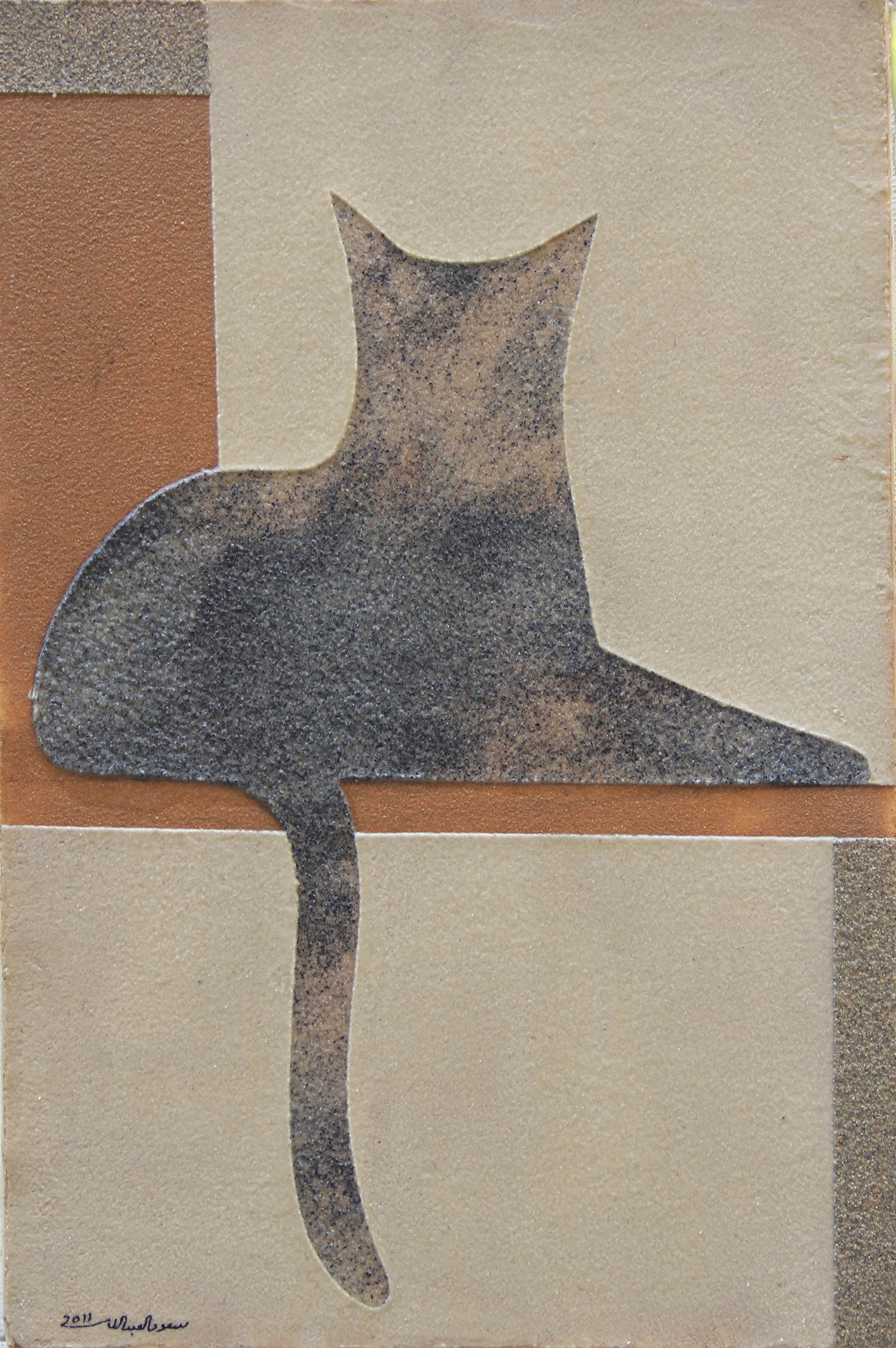 Saoud Abdallah, Untitled 3 Saoud Abdallah, Untitled 3