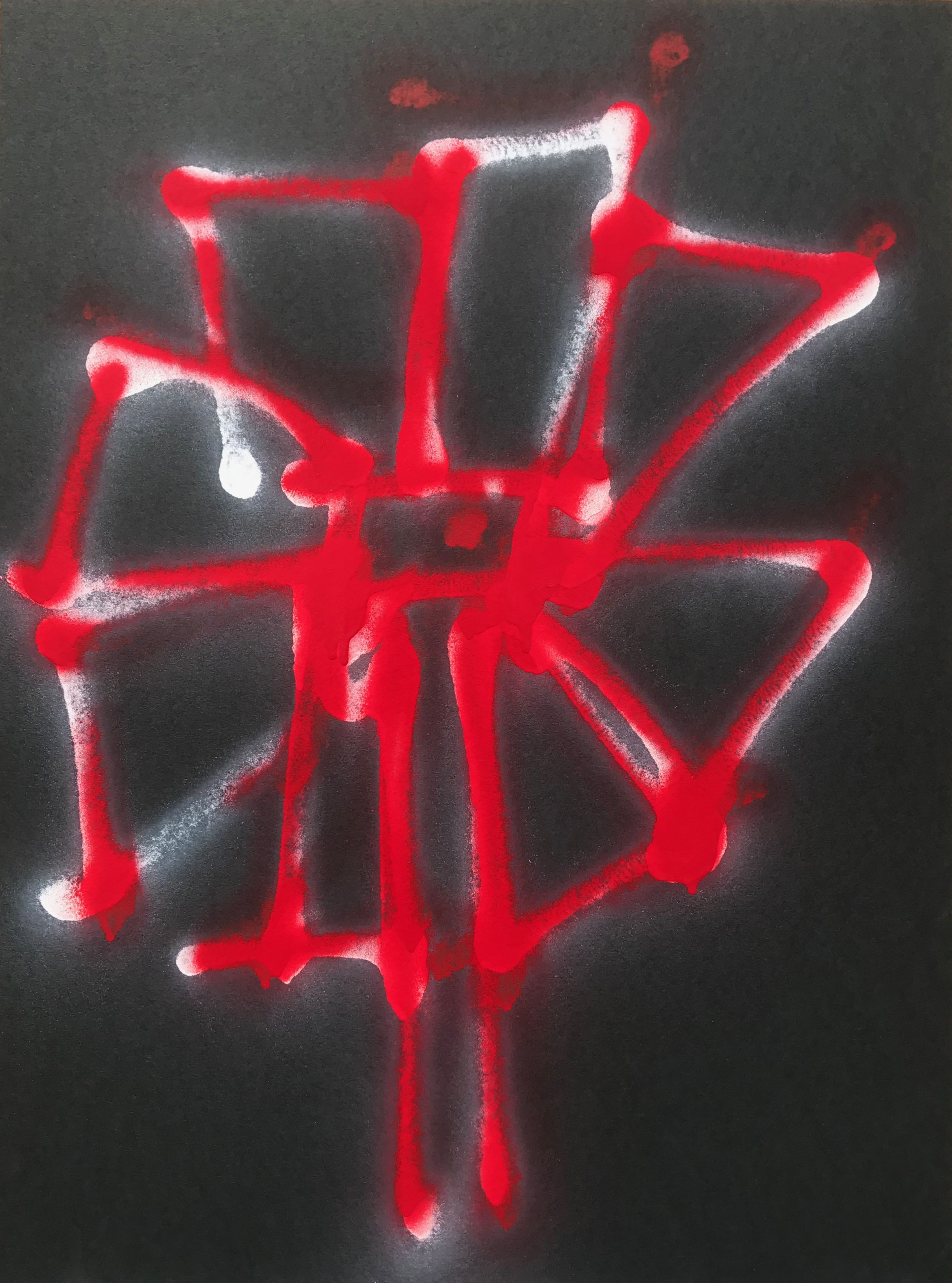 Michael Grine, Flower Bot Michael Grine, Flower Bot