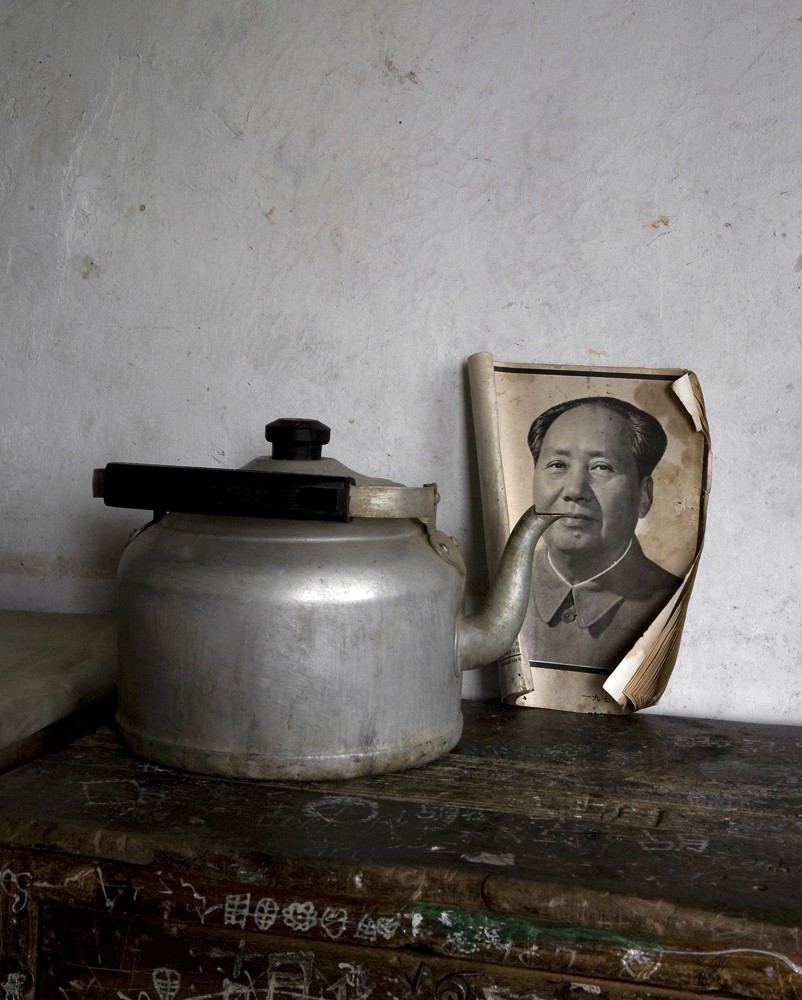 Robert van der Hilst, Chinese Interior #20 Robert van der Hilst, Chinese Interior #20