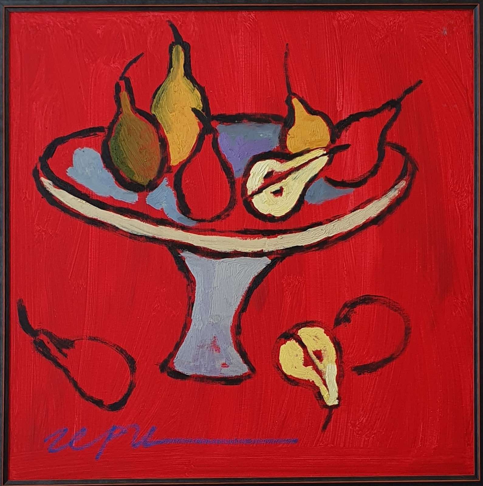 Gergana Lalova, Pears Gergana Lalova, Pears