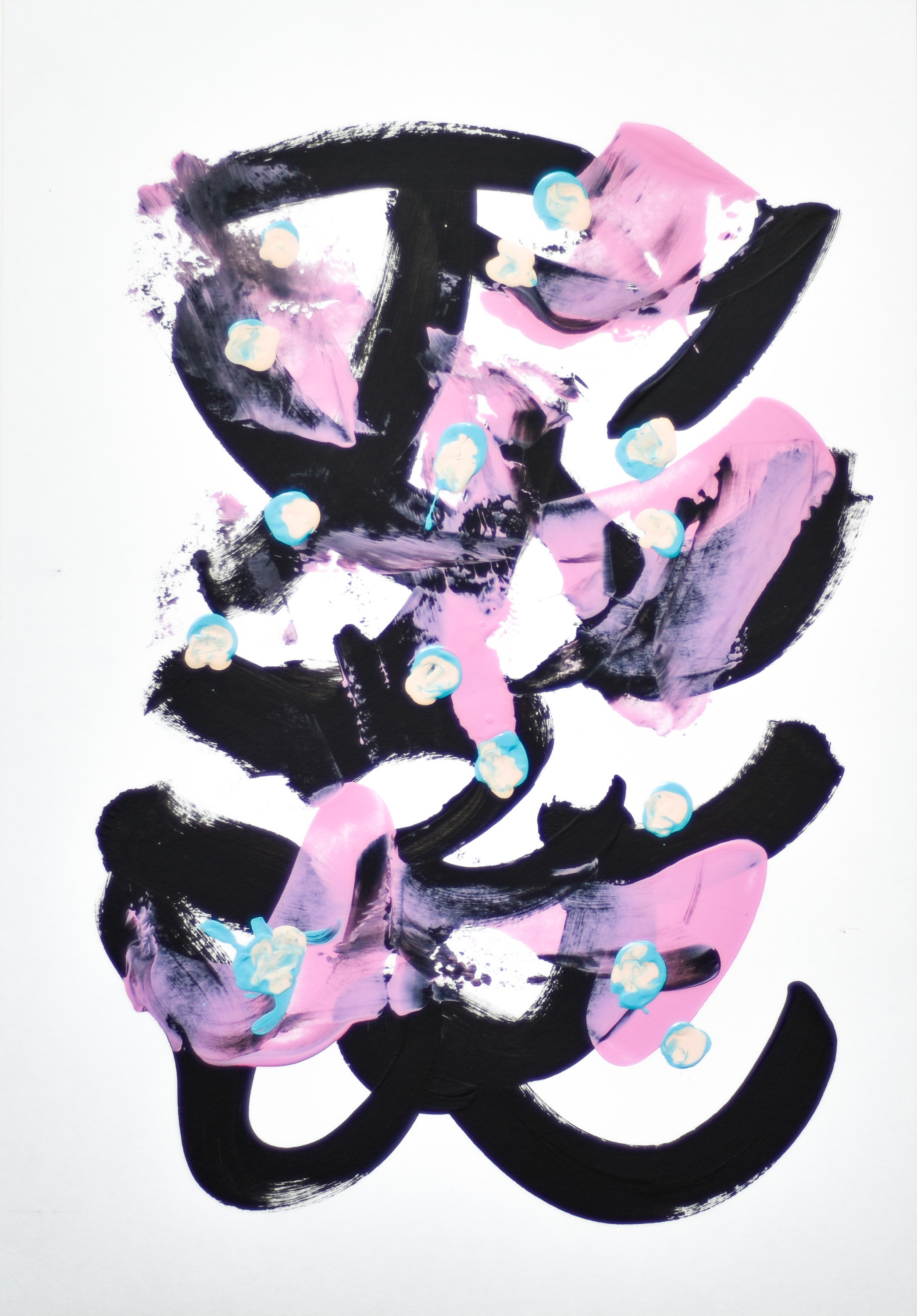 Gina Vor, Abstract No 54 Gina Vor, Abstract No 54