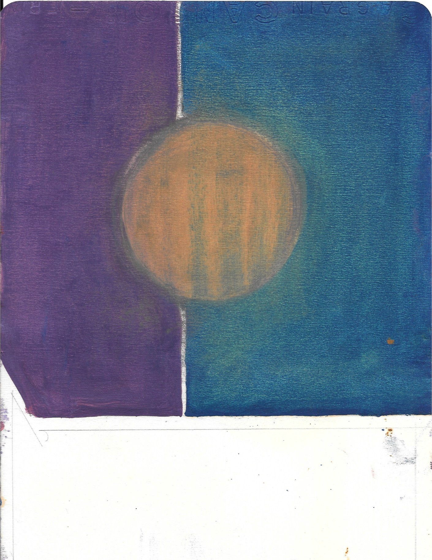 Moon Shin, SUN Abstraction SOLEIL 1972 Moon Shin, SUN Abstraction SOLEIL 1972