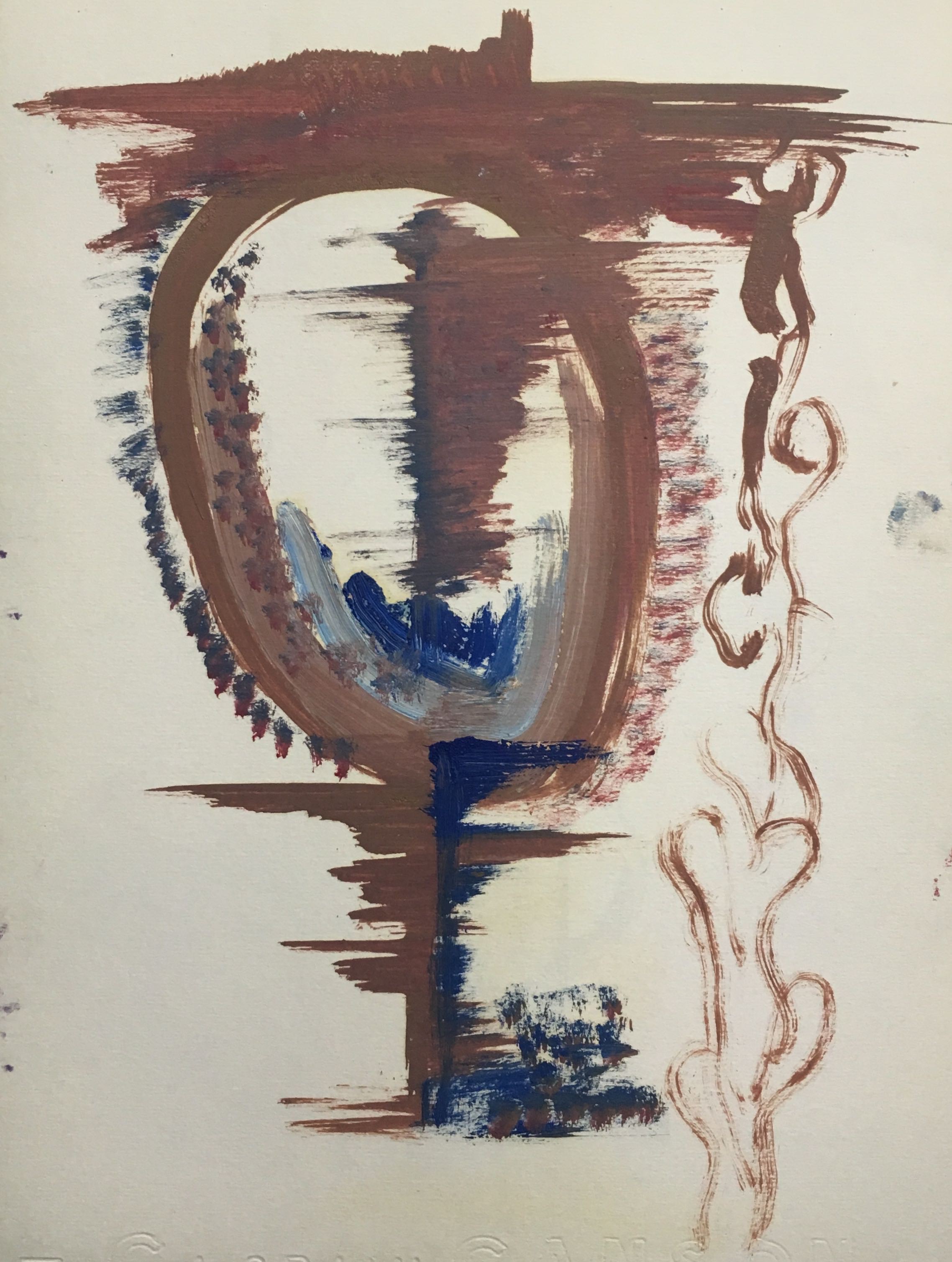 Moon Shin, 1973 Sienna Abstraction 2 Collection MMCA Museum Modern Contemporary Art, Seoul Moon Shin, 1973 Sienna Abstraction 2 Collection MMCA Museum Modern Contemporary Art, Seoul