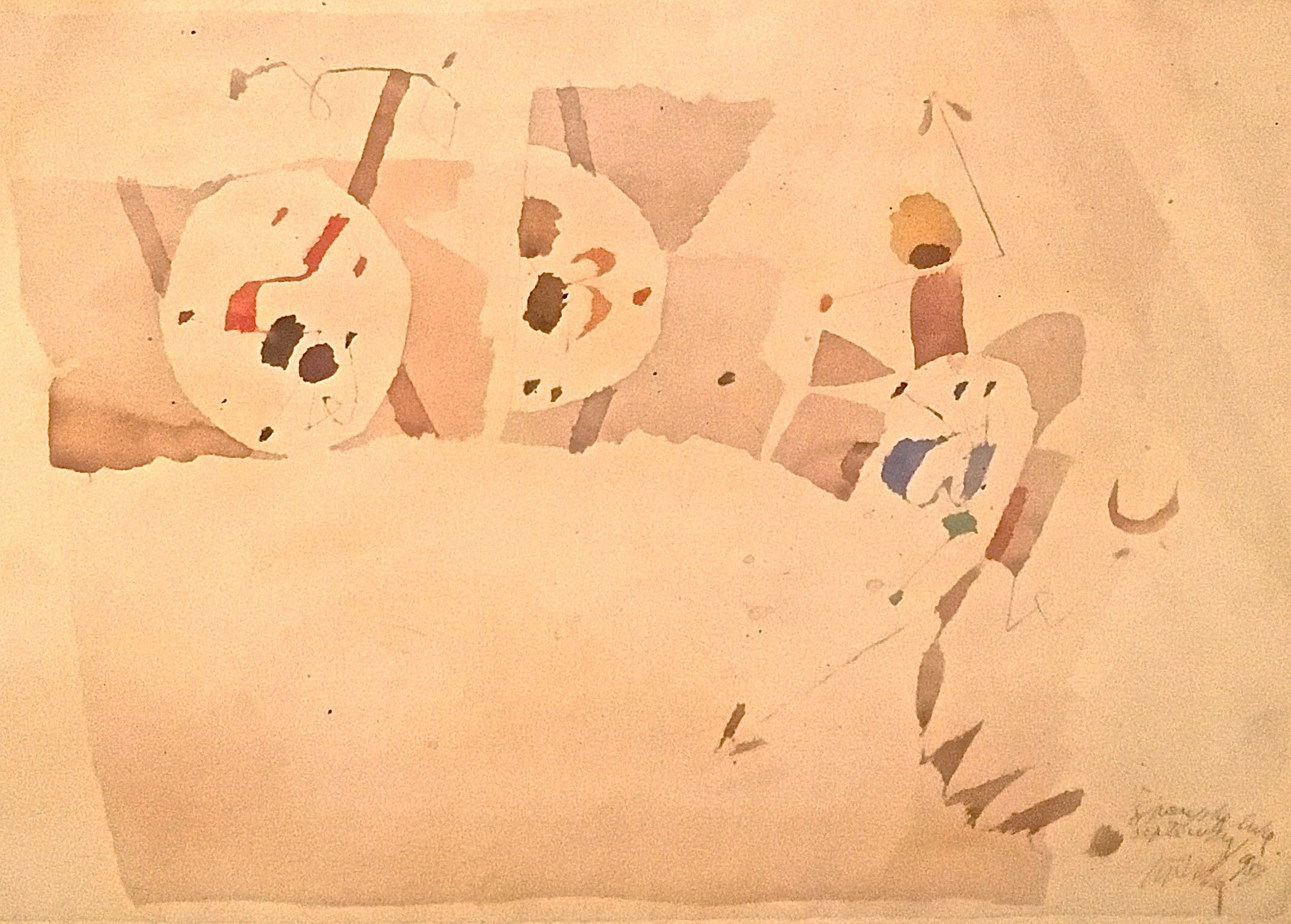 Joze Ciuha, 1983 Abstraction COLLECTION LUBJANA MUSEUM SLOVENIA Joze Ciuha, 1983 Abstraction COLLECTION LUBJANA MUSEUM SLOVENIA