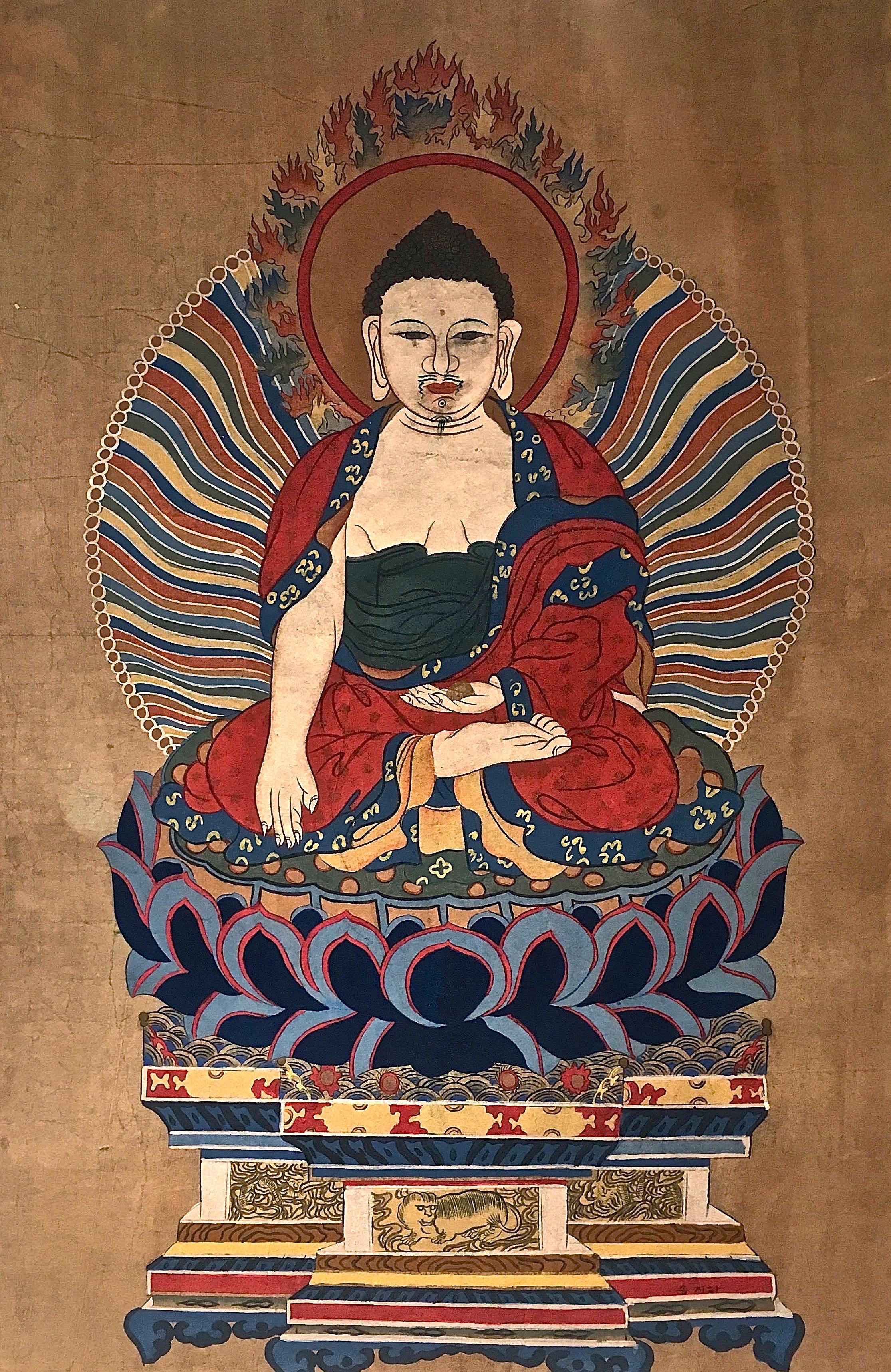 Song Jiha, 1986 Bouddha Song Jiha, 1986 Bouddha