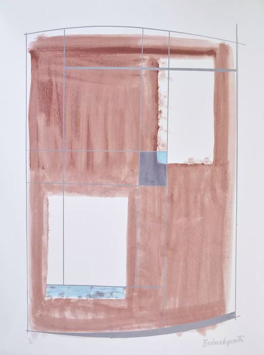 Barbara Hepworth