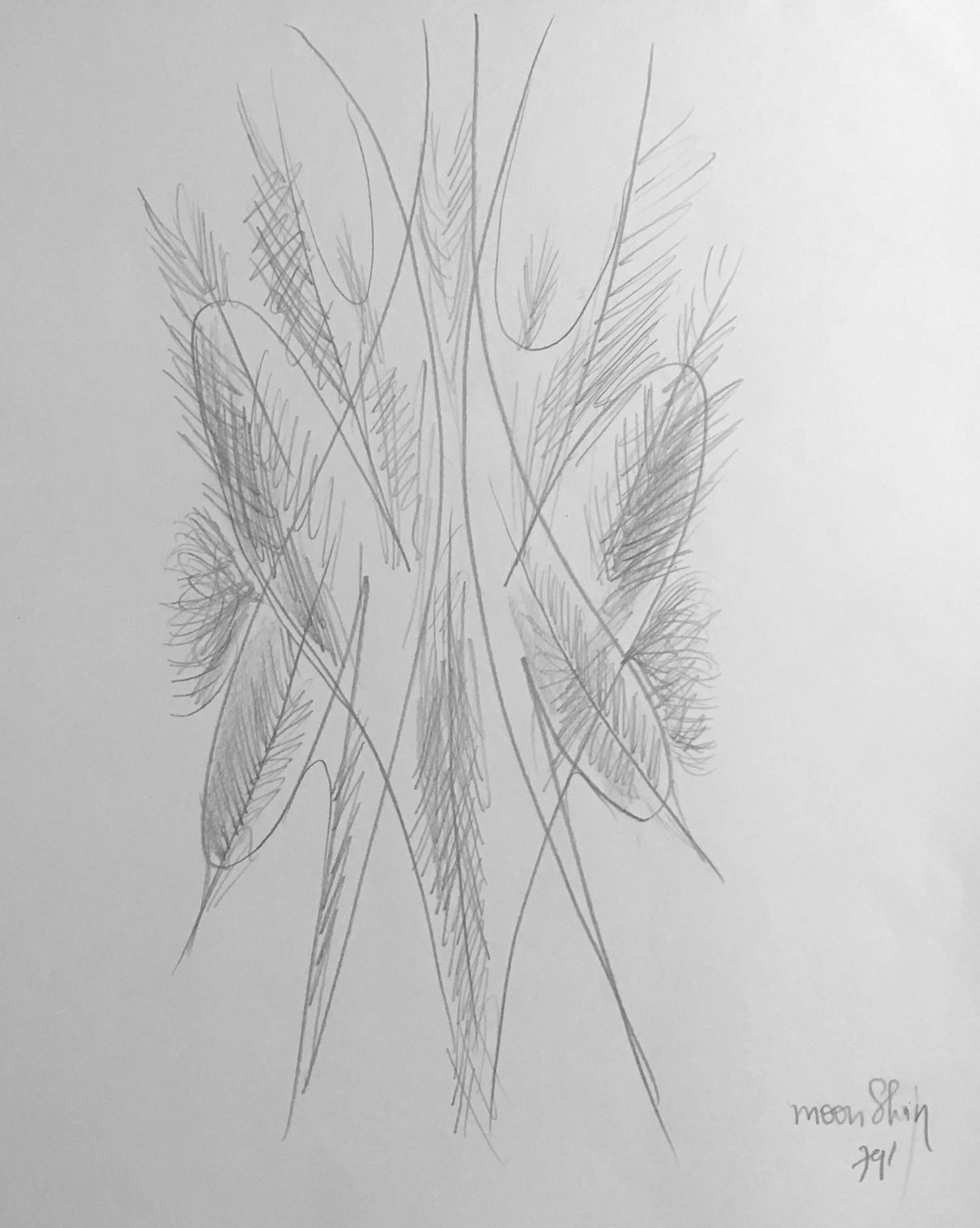 Moon Shin, Feather Sculpture Plume 1979 Moon Shin, Feather Sculpture Plume 1979
