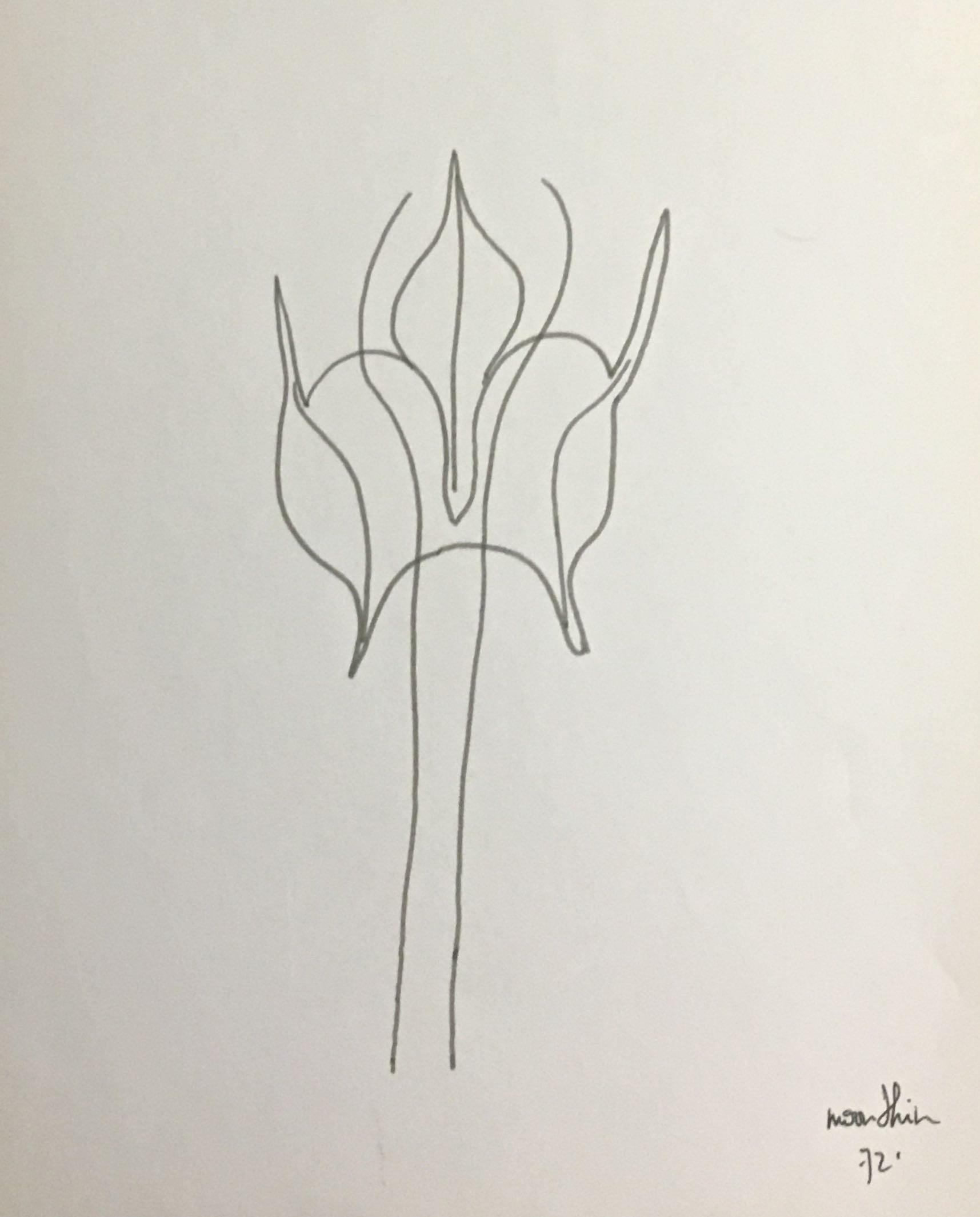Moon Shin, La fleur IRIS Sculpture IRIS Flower 1972 Moon Shin, La fleur IRIS Sculpture IRIS Flower 1972
