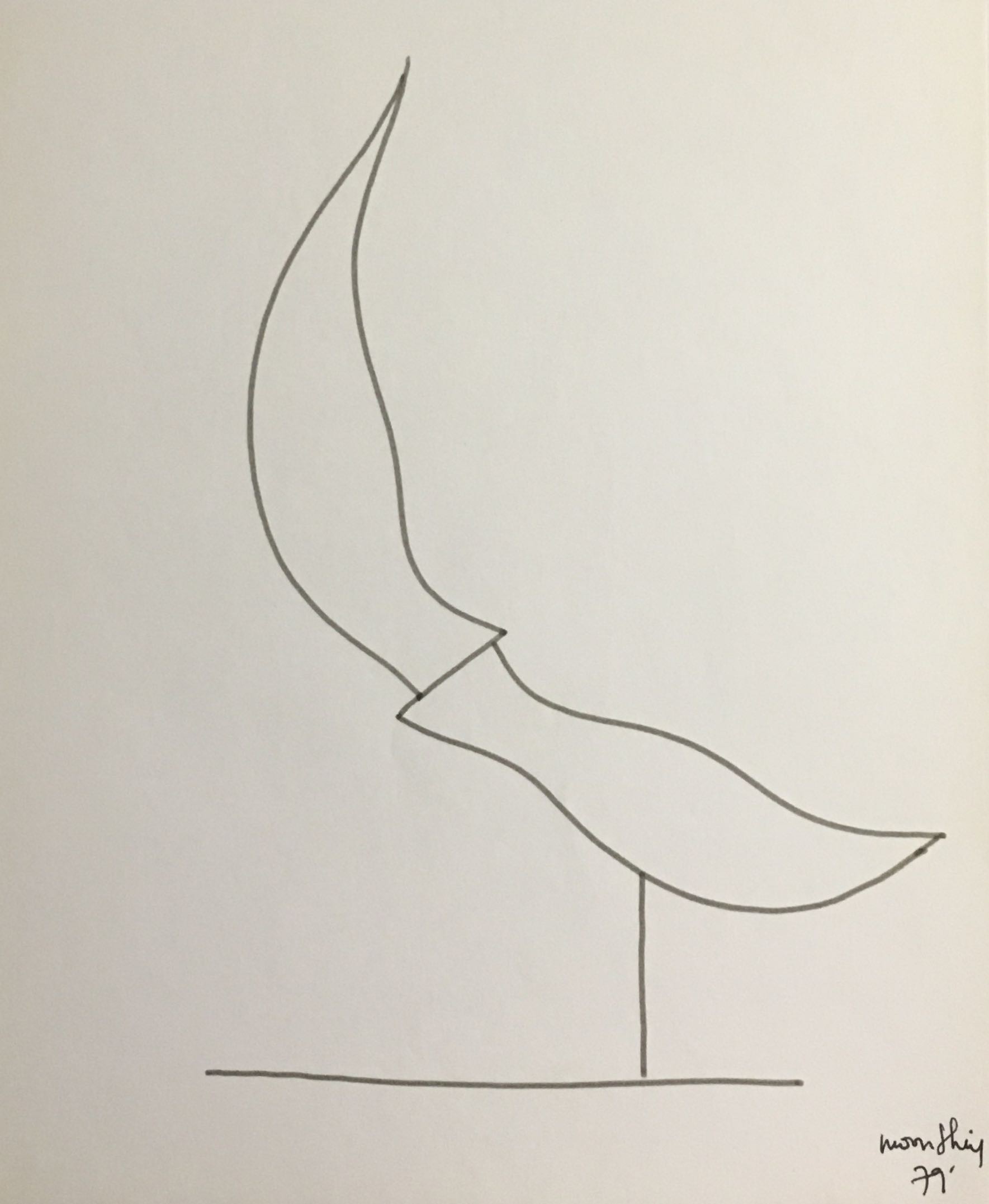 Moon Shin, Flying 1979 L'envol Collection MMCA Museum Modern Contemporary Art, Seoul, South Korea Moon Shin, Flying 1979 L'envol Collection MMCA Museum Modern Contemporary Art, Seoul, South Korea
