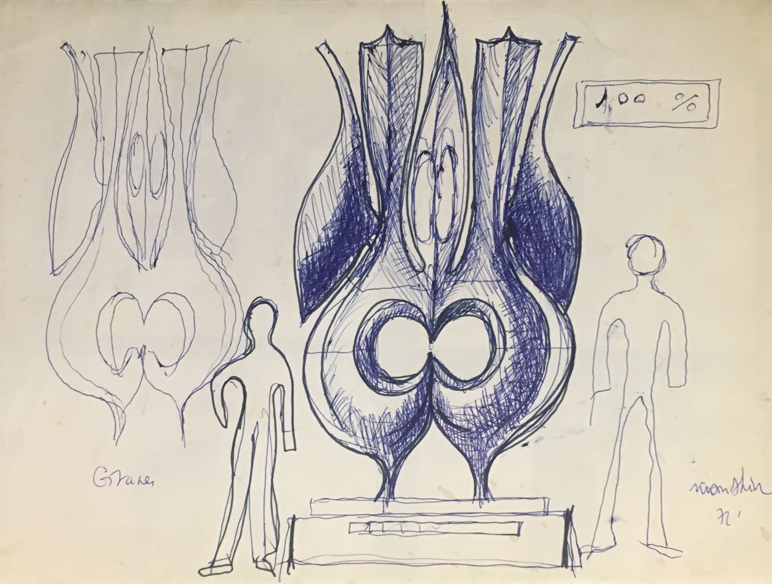 Moon Shin, GITANES Dessin collection MMCA Museum Seoul Sculptures Monumentales Mes GITANES 2 Monumental Sculpture 1971 Moon Shin, GITANES Dessin collection MMCA Museum Seoul Sculptures Monumentales Mes GITANES 2 Monumental Sculpture 1971