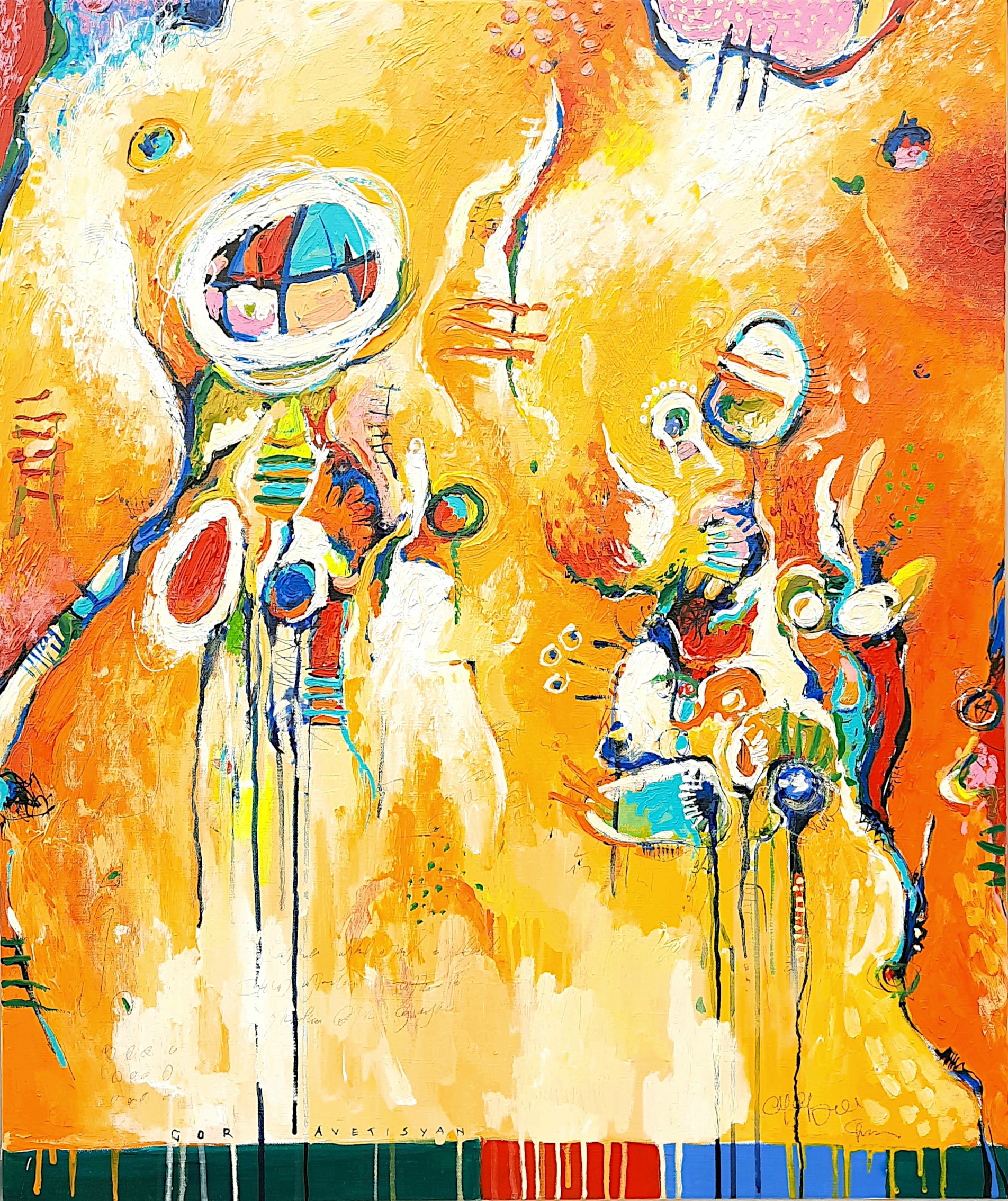 Gor Avetisyan, Efective Emotion II Gor Avetisyan, Efective Emotion II