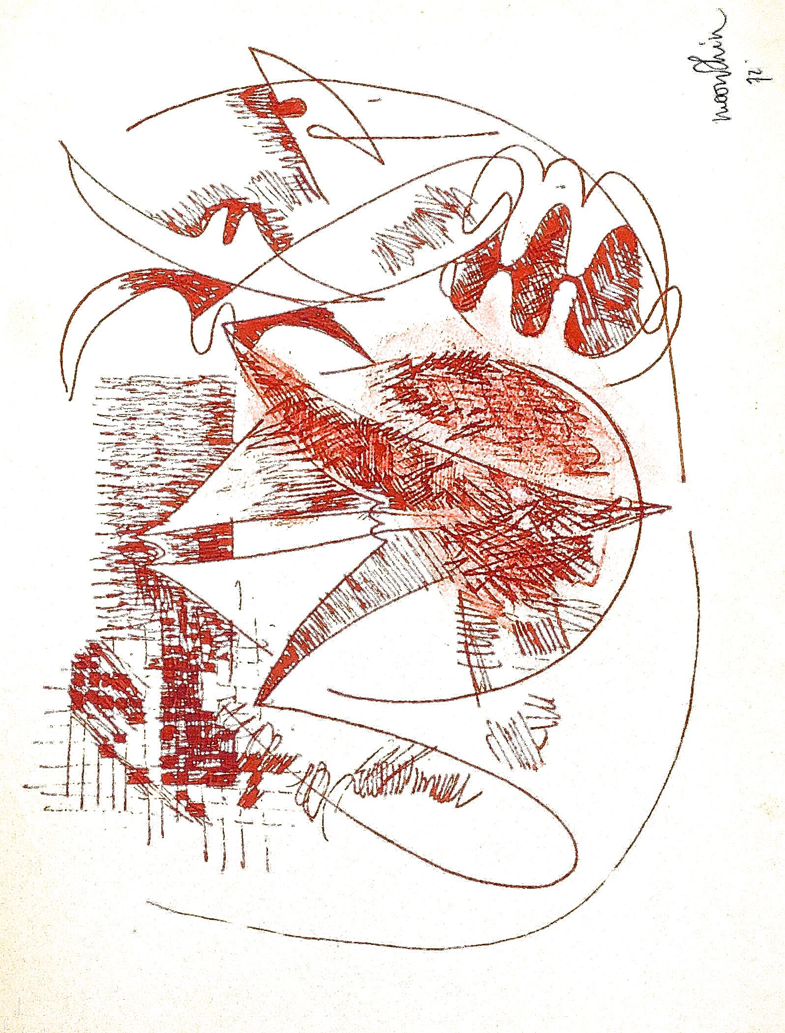 Moon Shin, Abstract Red Sculpture 1972 Moon Shin, Abstract Red Sculpture 1972