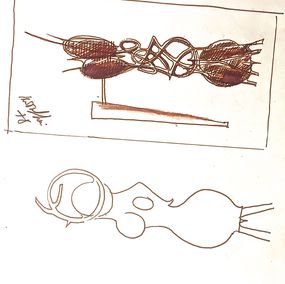 Dessin, Sienna Ant Fourmi sienne Drawing Dessin Sculpture MMCA National Museum of Modern and Contemporary Art, Séoul, South Korea, Moon Shin