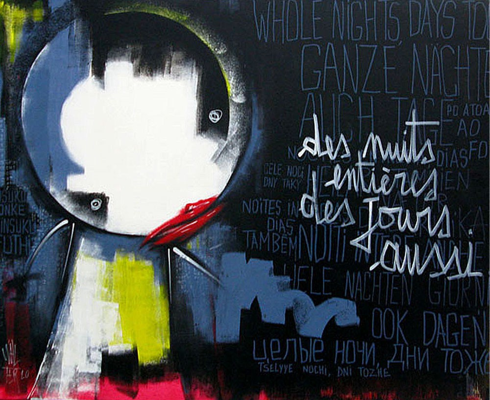 Walter Sené, Des nuits... Walter Sené, Des nuits...