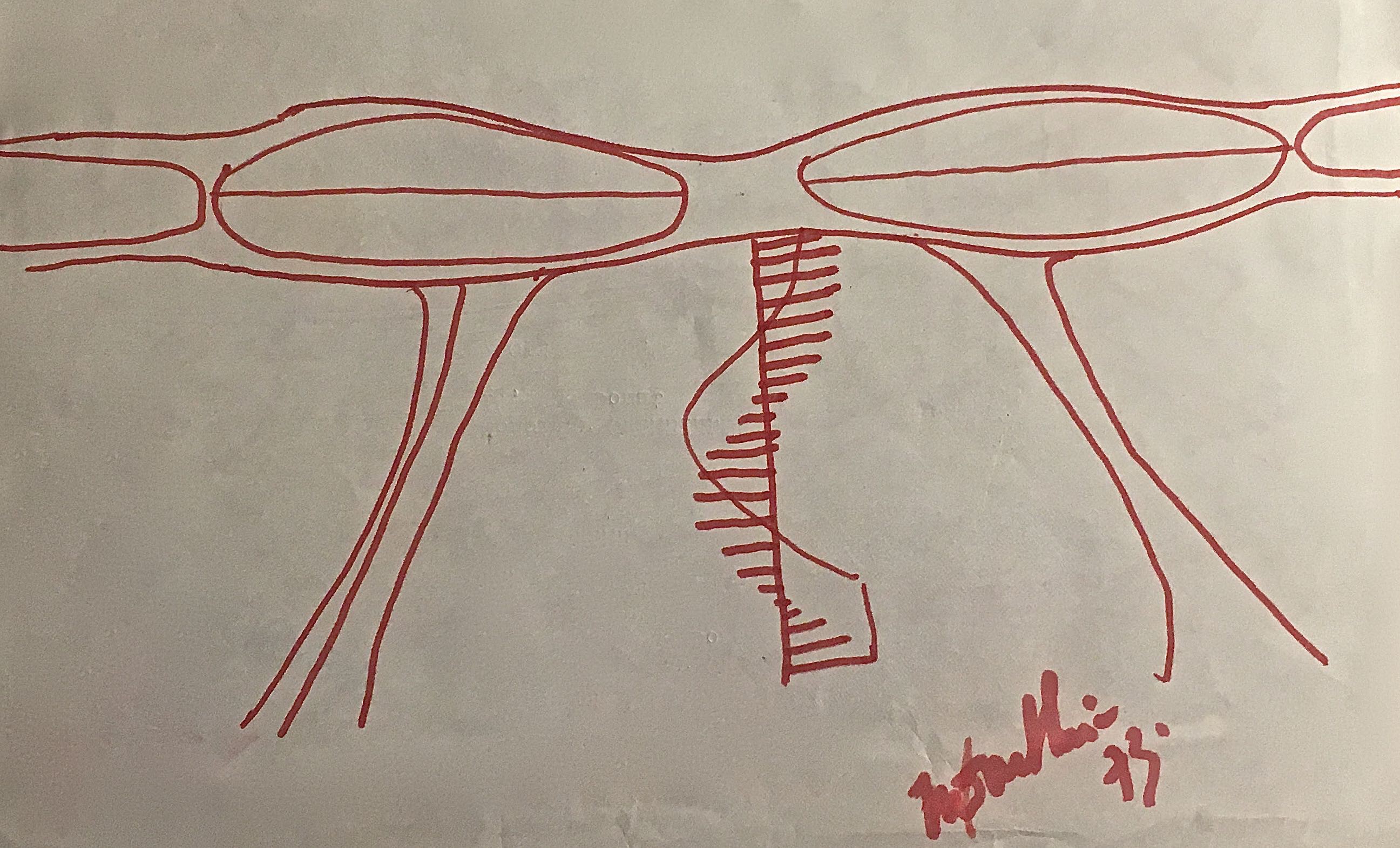 Moon Shin, 1973 Moon Shin Museum Red Project with stairs Collection MMCA Museum Modern Contemporary Art, Seoul, South Korea Moon Shin, 1973 Moon Shin Museum Red Project with stairs Collection MMCA Museum Modern Contemporary Art, Seoul, South Korea