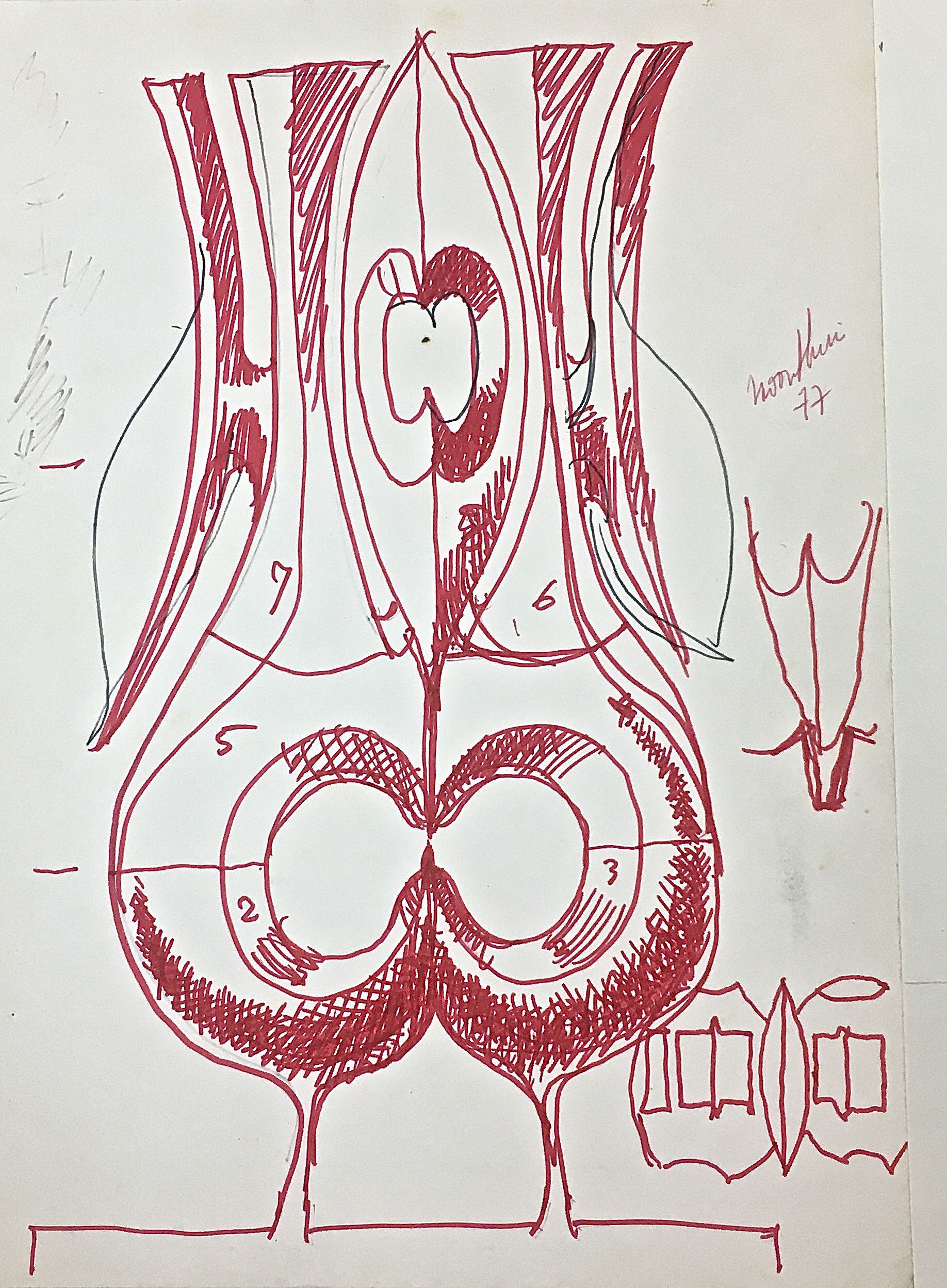 Moon Shin, GITANES Red dessin drawing 1977 Collection MMCA Museum Modern Contemporary Art, Seoul Moon Shin, GITANES Red dessin drawing 1977 Collection MMCA Museum Modern Contemporary Art, Seoul