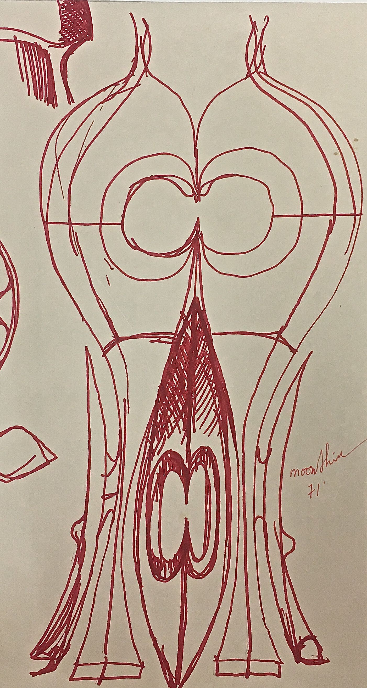 Moon Shin, Red Sculpture Rouge 1971 MMCA Collection Museum Modern Contemporary Ar Moon Shin, Red Sculpture Rouge 1971 MMCA Collection Museum Modern Contemporary Ar