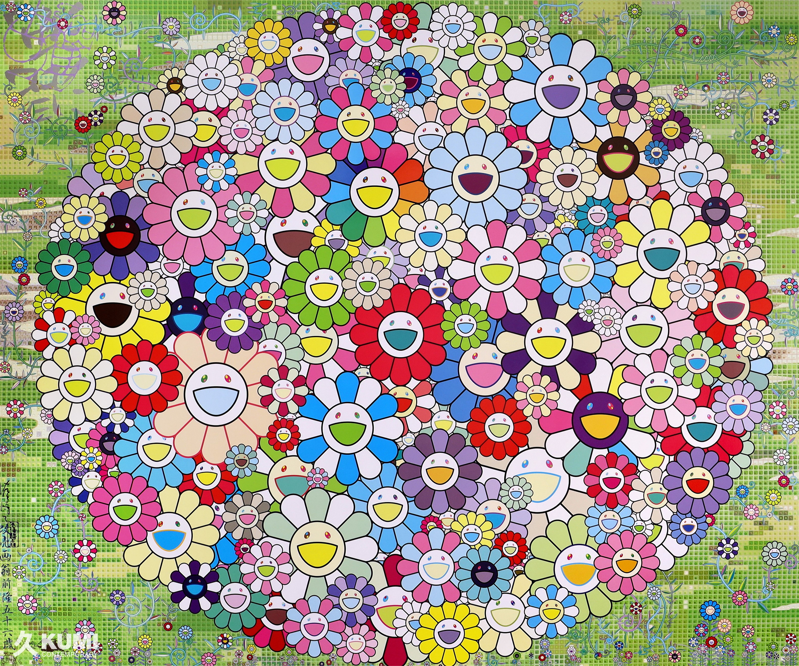 Takashi Murakami, Korpokkur in the Forest Takashi Murakami, Korpokkur in the Forest