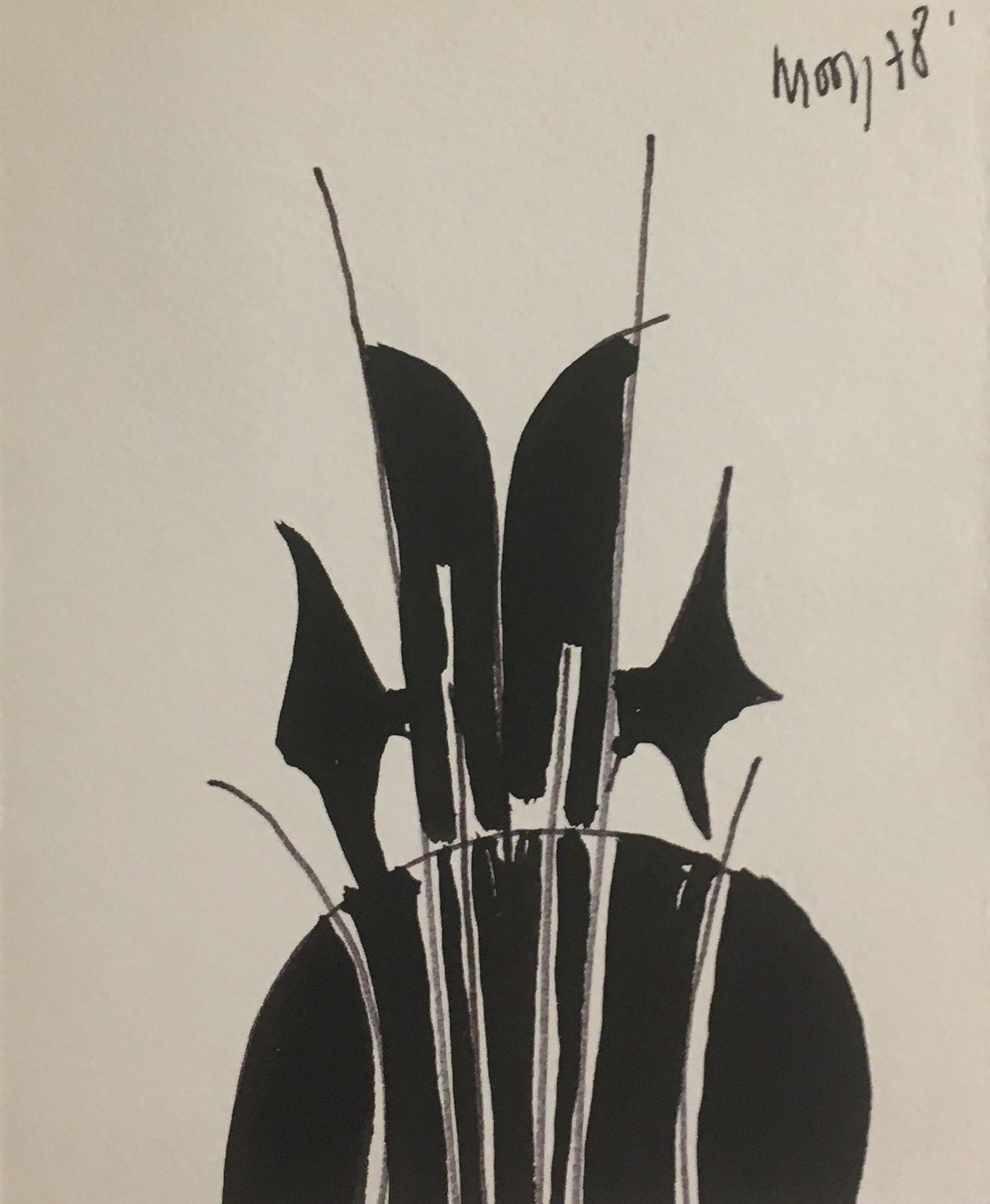 Moon Shin, Black Ink Sculpture 1978 Moon Shin, Black Ink Sculpture 1978