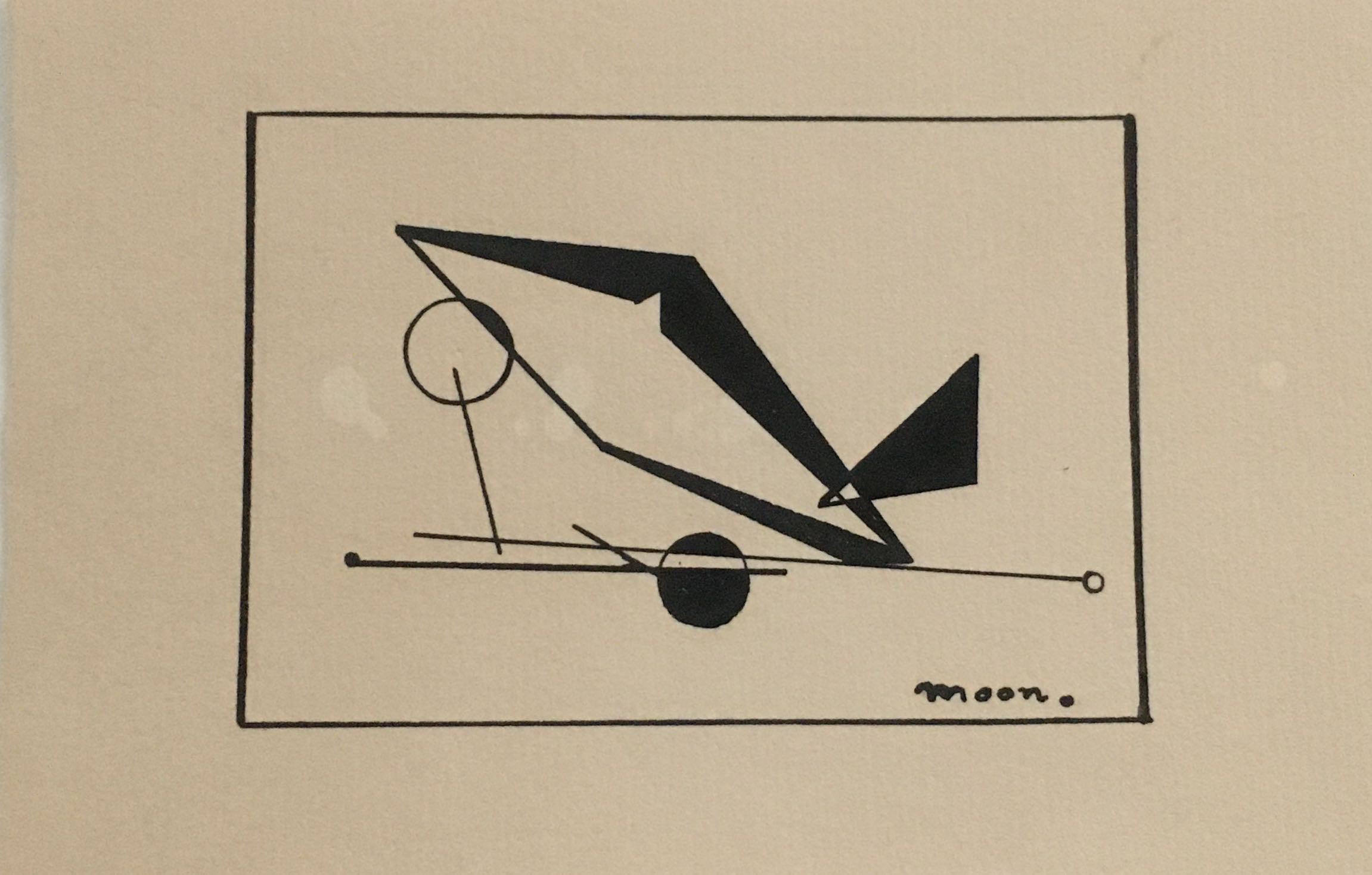 Moon Shin, 1970 Moon Shin Ink Abstraction Moon Shin, 1970 Moon Shin Ink Abstraction