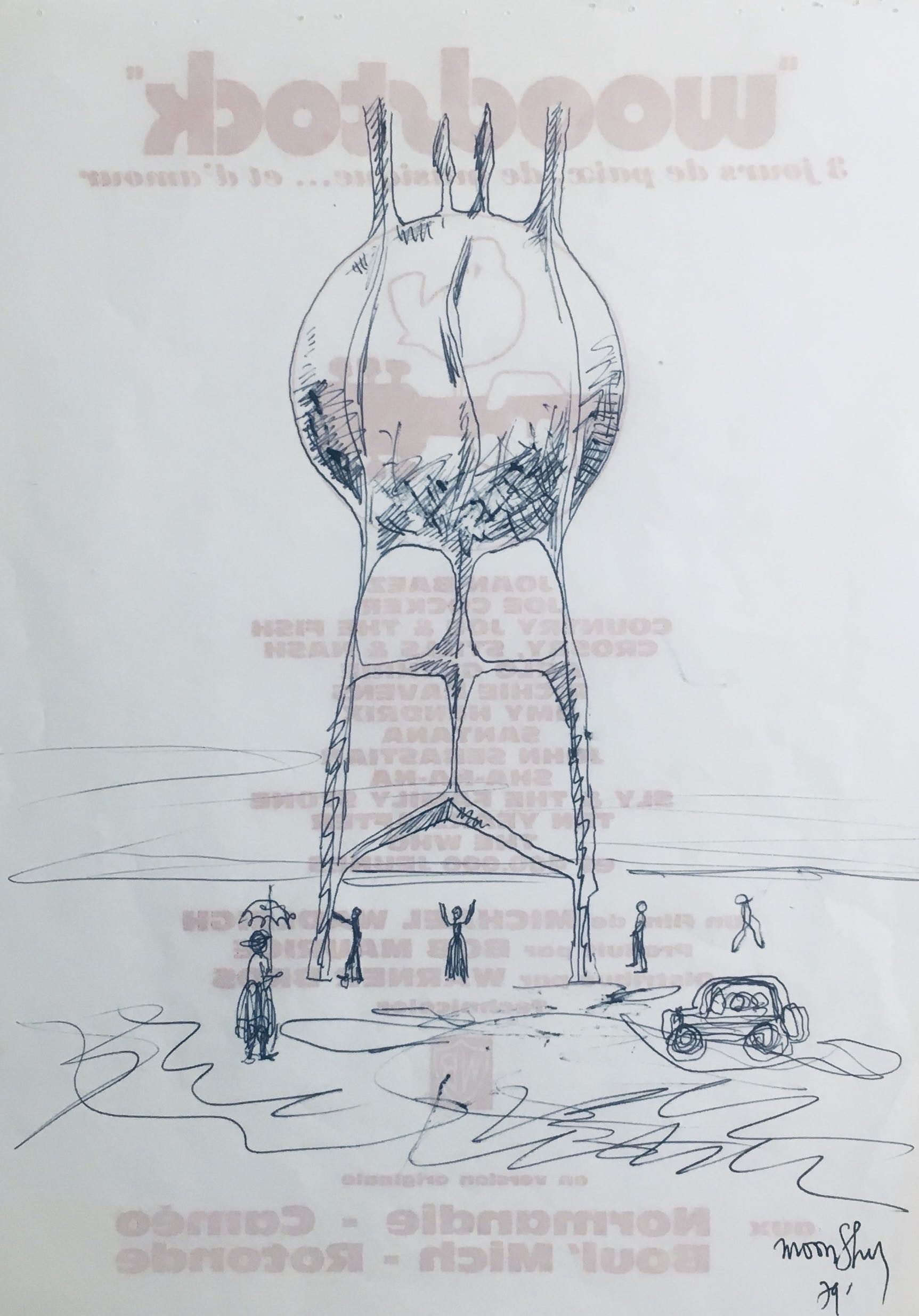Moon Shin, 1979 Moon Shin Monumental sculpture on Woodstock paper Collection MMCA Museum Modern Contemporary Art, Seoul, South Korea Moon Shin, 1979 Moon Shin Monumental sculpture on Woodstock paper Collection MMCA Museum Modern Contemporary Art, Seoul, South Korea
