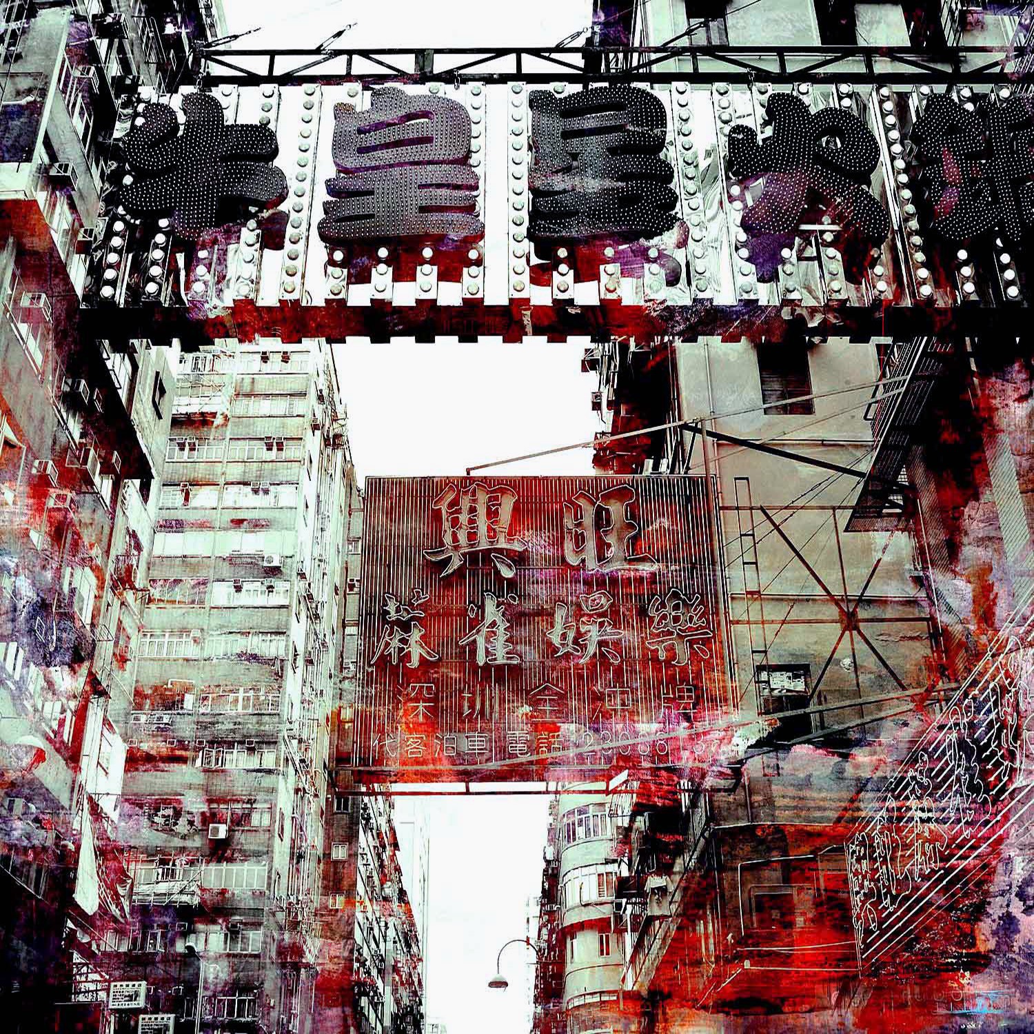 Sven Pfrommer, Hong Kong Downtown VII Sven Pfrommer, Hong Kong Downtown VII