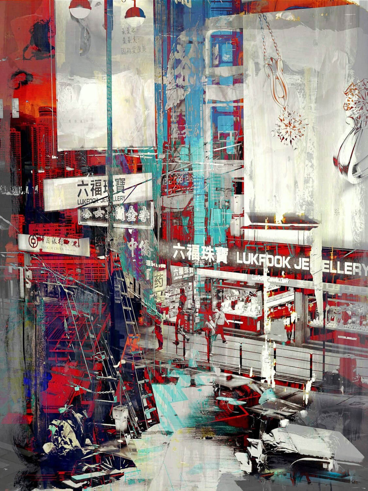 Sven Pfrommer, Hong Kong Downtown VIII Sven Pfrommer, Hong Kong Downtown VIII