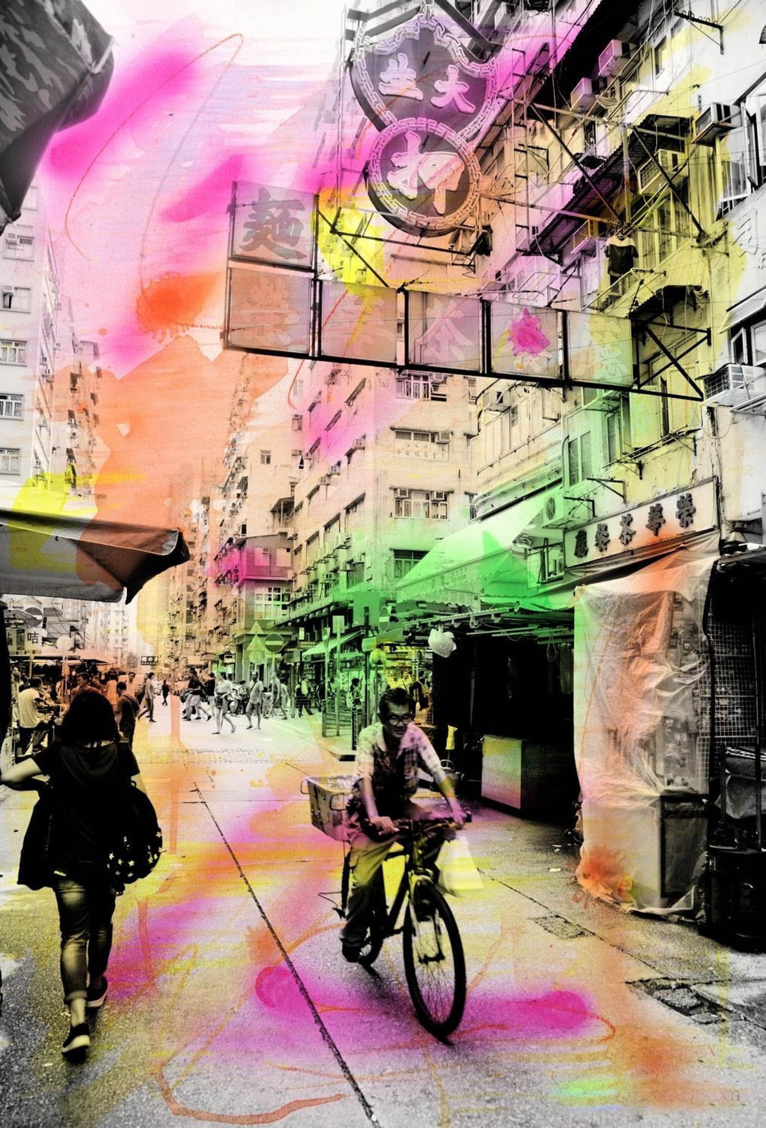 Sven Pfrommer, Hong Kong Urban Arch XX Sven Pfrommer, Hong Kong Urban Arch XX