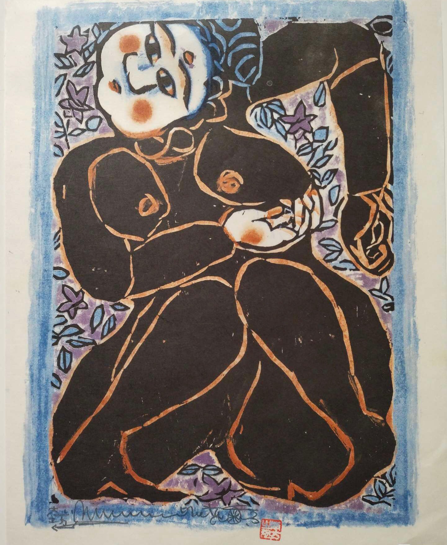 Shiko Munakata, Femme 5 Shiko Munakata, Femme 5
