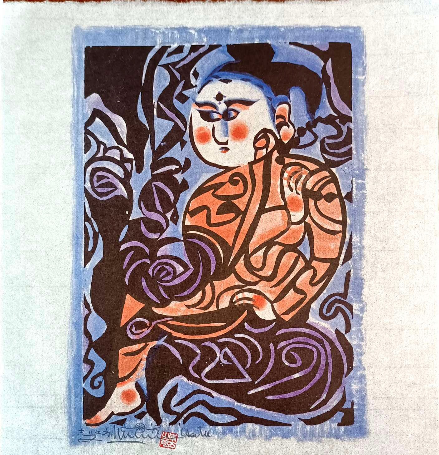 Shiko Munakata, Bouda Shiko Munakata, Bouda