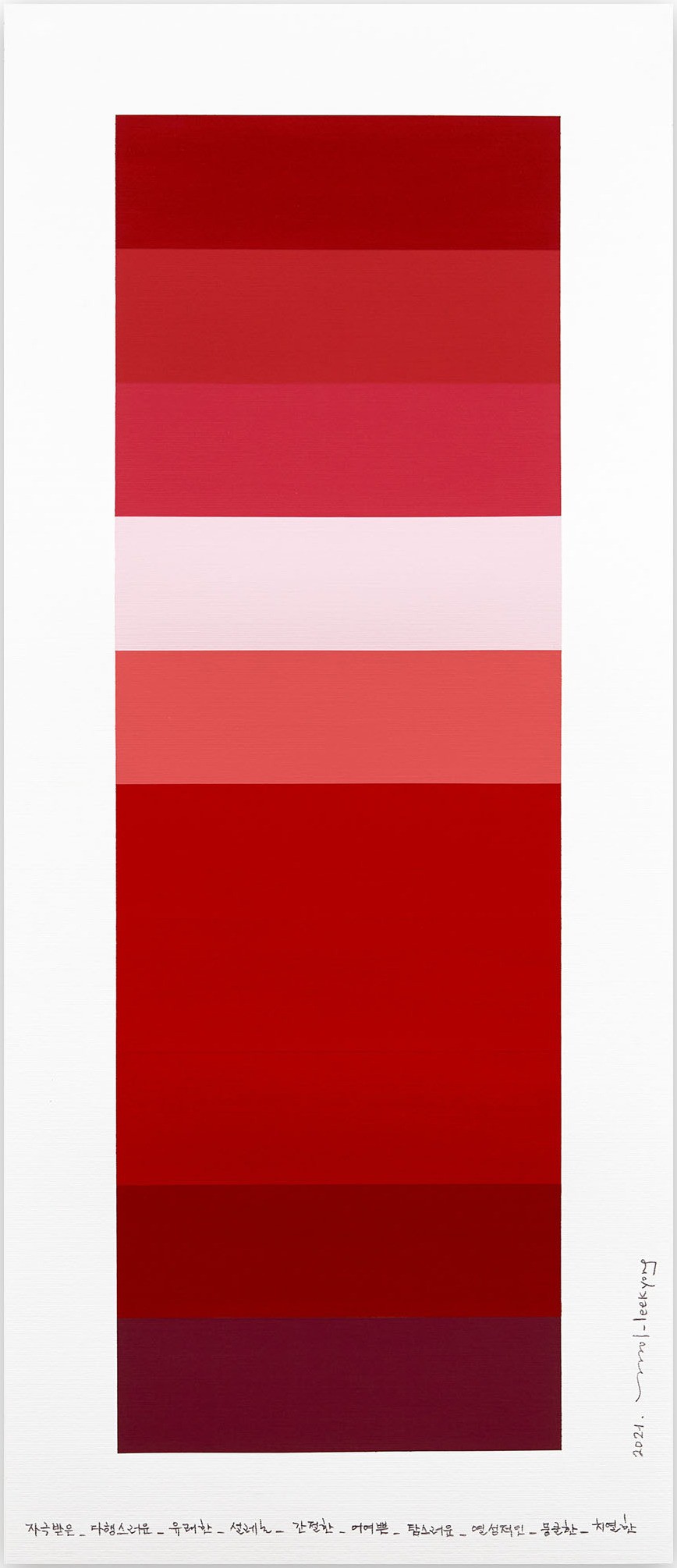 Kyong Lee, Emotional color chart 147 Kyong Lee, Emotional color chart 147