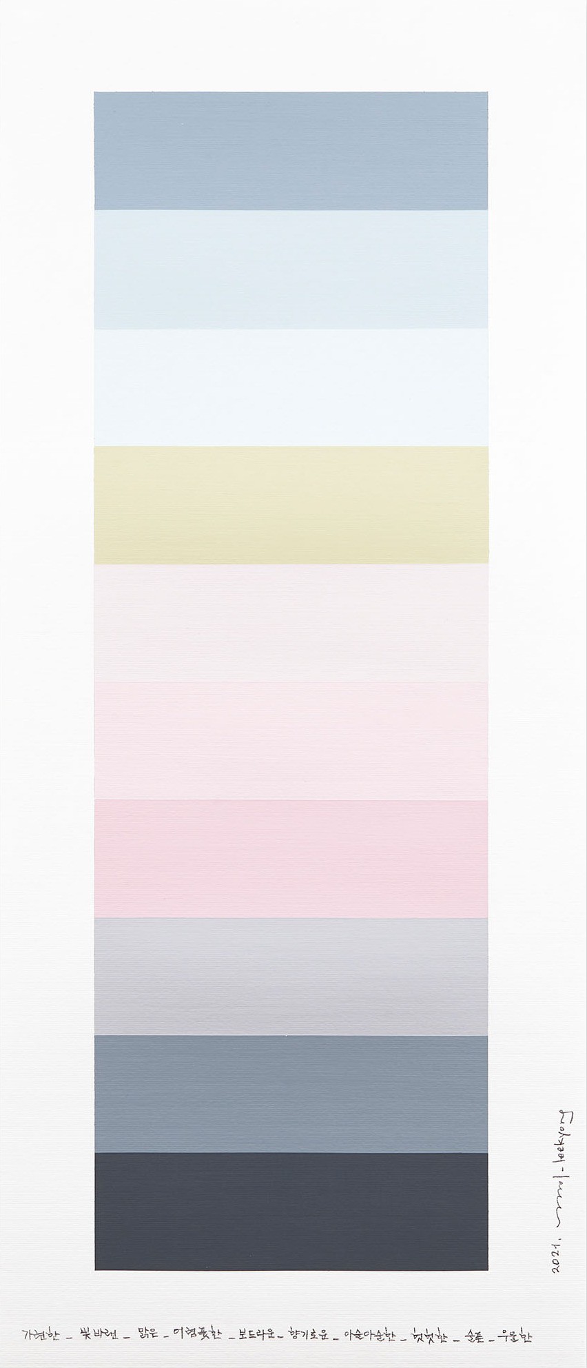 Kyong Lee, Emotional color chart 148 Kyong Lee, Emotional color chart 148