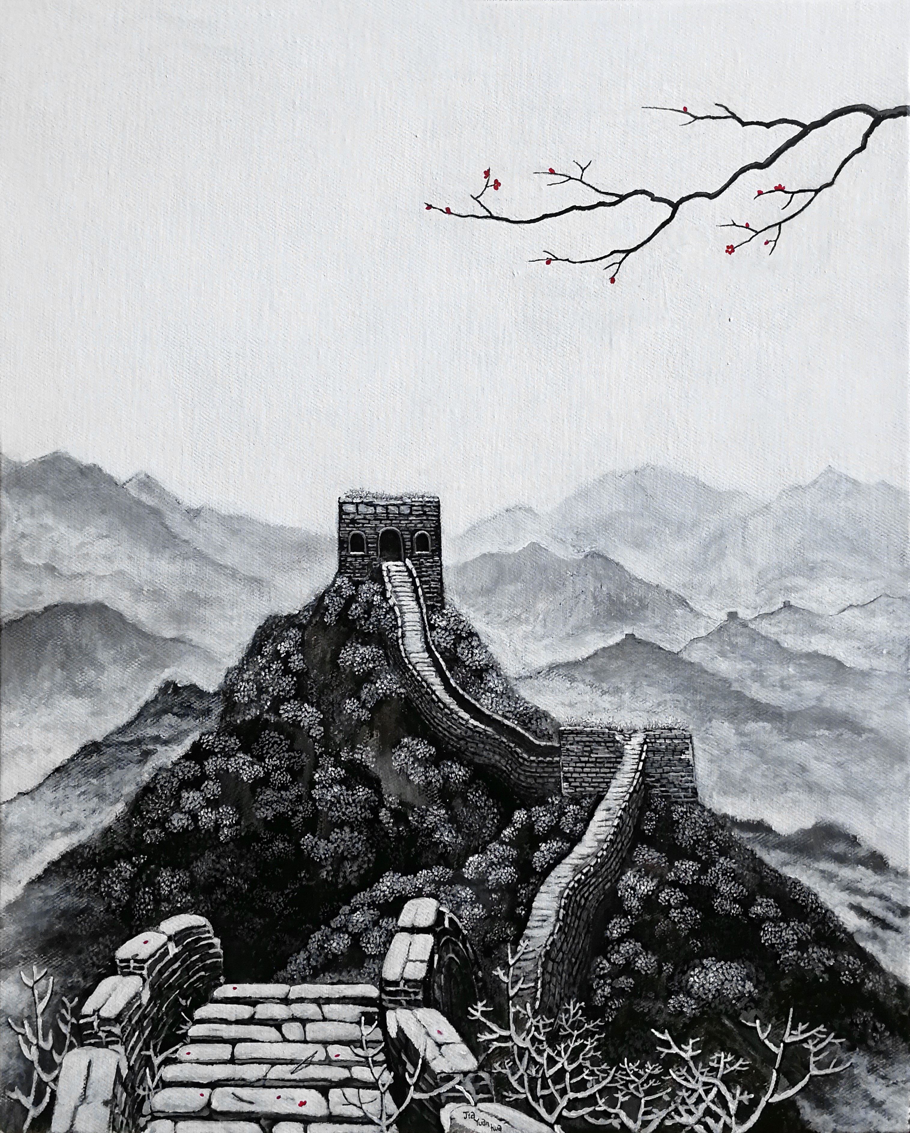 Jia Yuan Hua, First Snow Jia Yuan Hua, First Snow