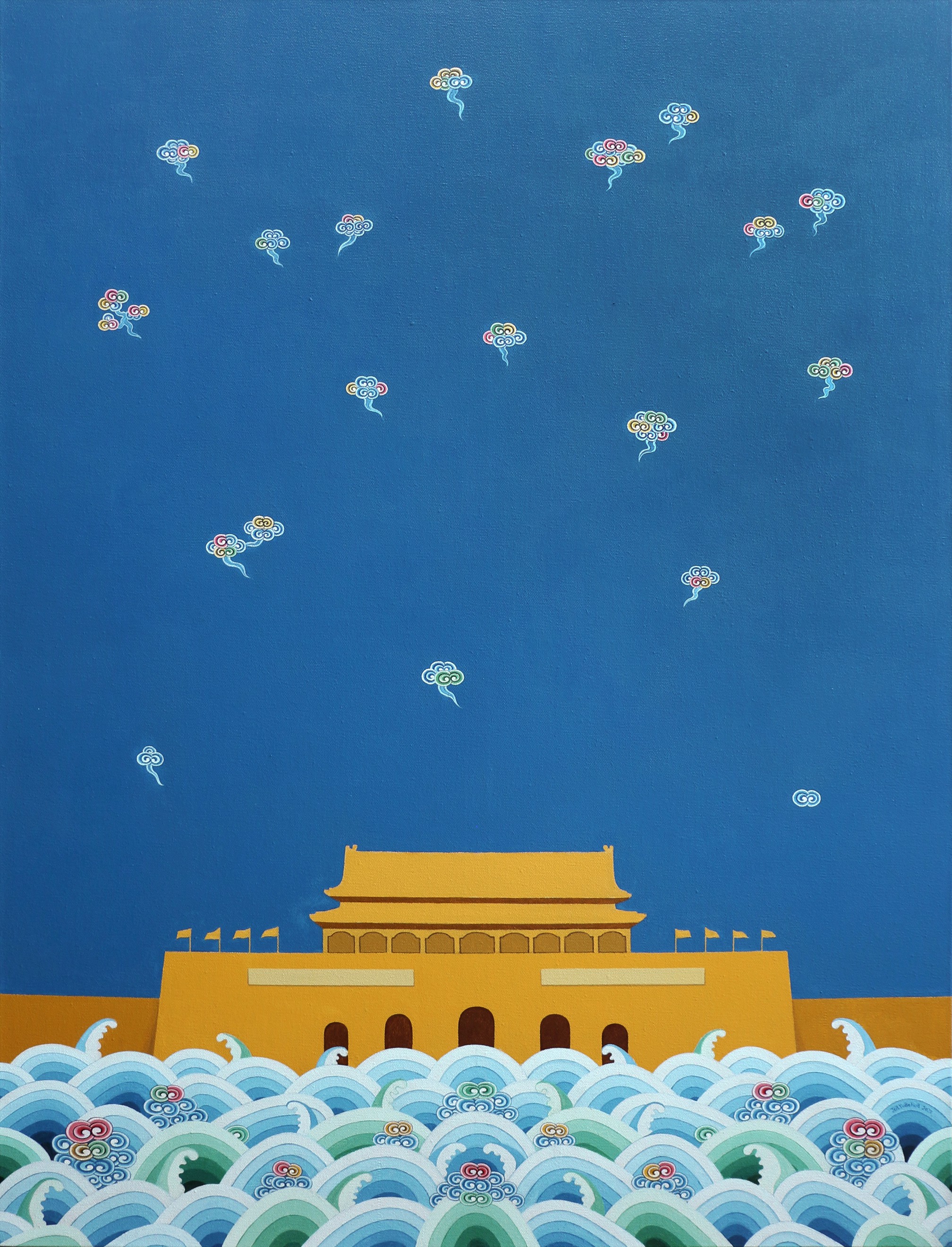 Jia Yuan Hua, Propitious Jia Yuan Hua, Propitious