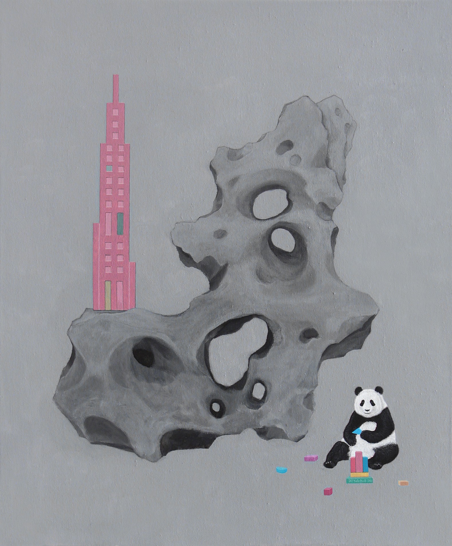 Jia Yuan Hua, Dream Builder Jia Yuan Hua, Dream Builder