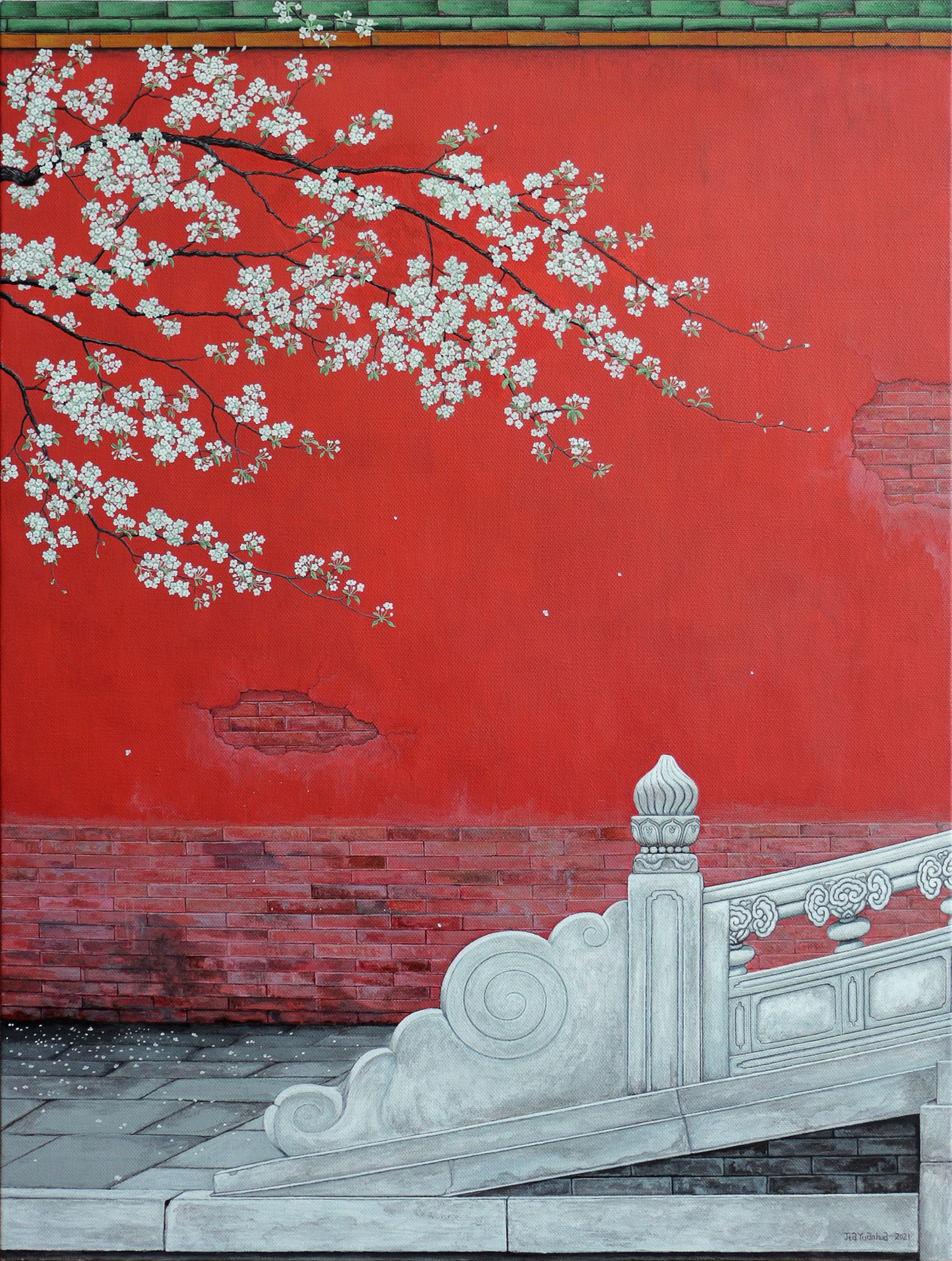 Jia Yuan Hua, Blossom Jia Yuan Hua, Blossom