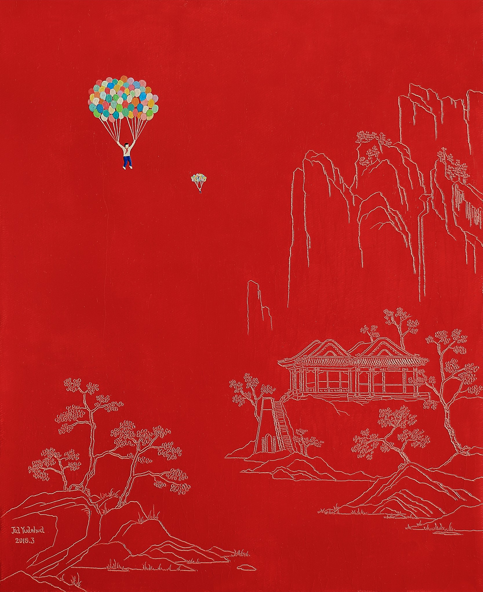 Jia Yuan Hua, Young Pioneer Series No.5 Jia Yuan Hua, Young Pioneer Series No.5
