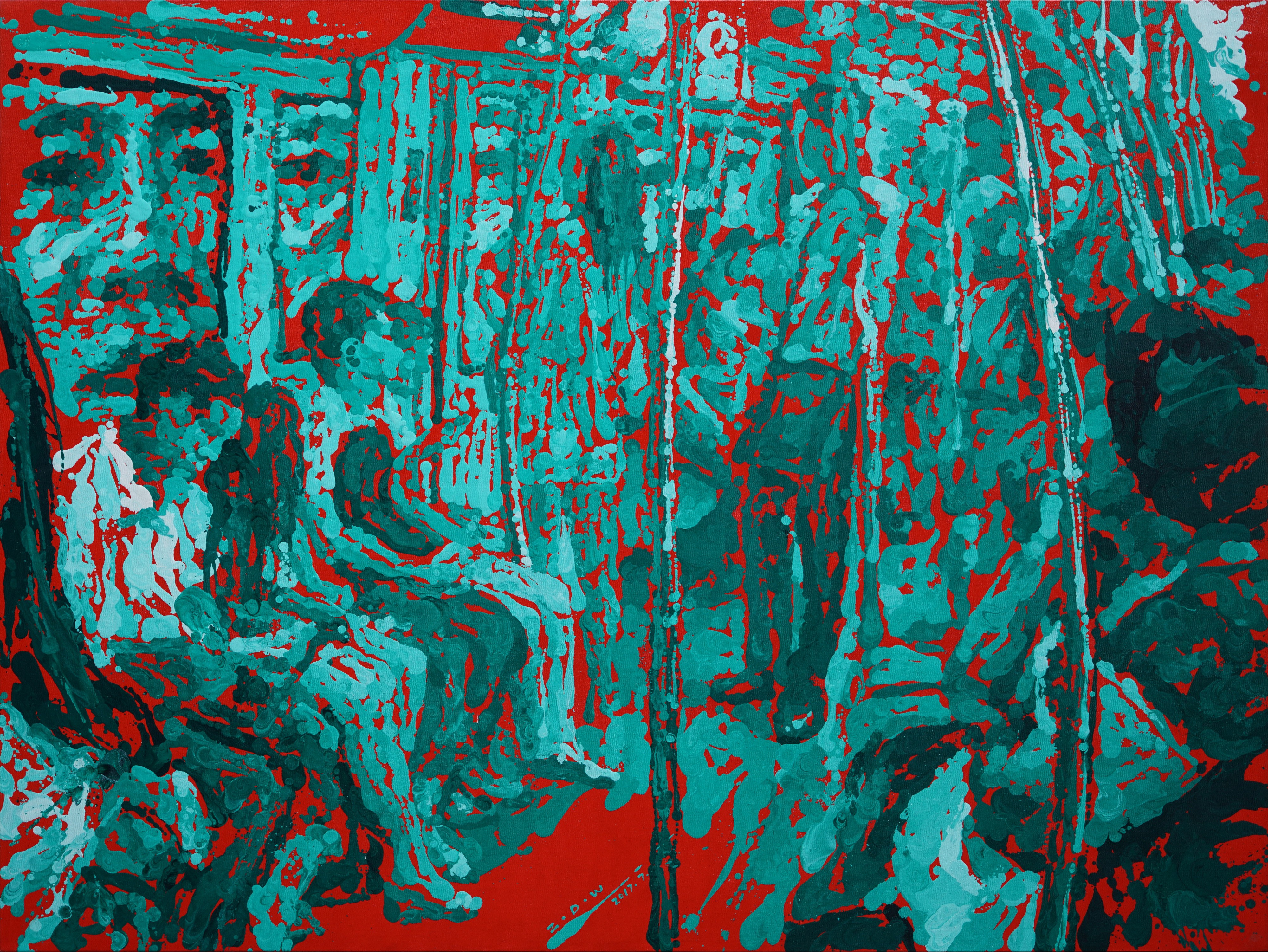 Zhao De-Wei, Public Transport Series - Inside and Outside Zhao De-Wei, Public Transport Series - Inside and Outside