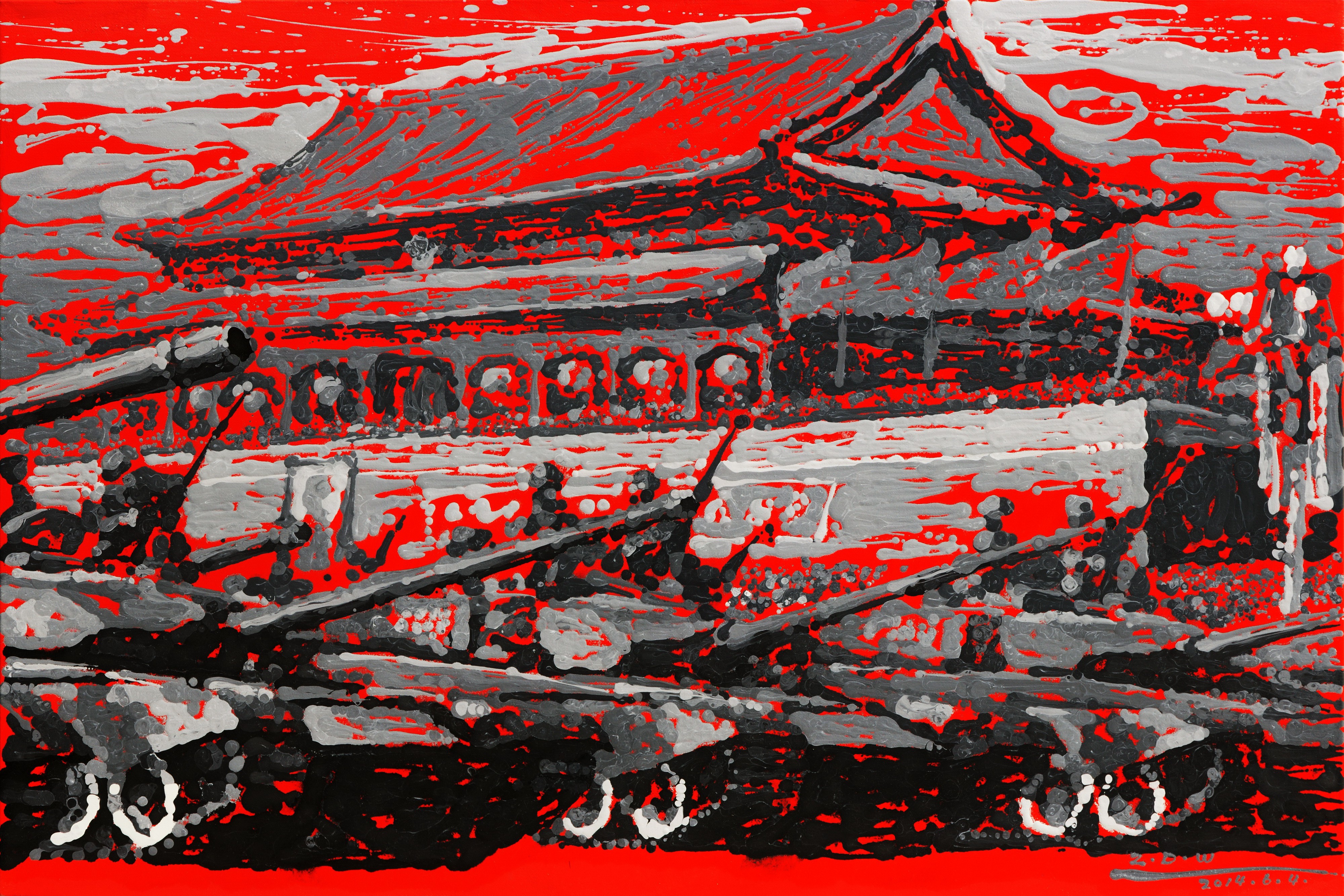 Zhao De-Wei, Urban Landscape Series - Red Zhao De-Wei, Urban Landscape Series - Red