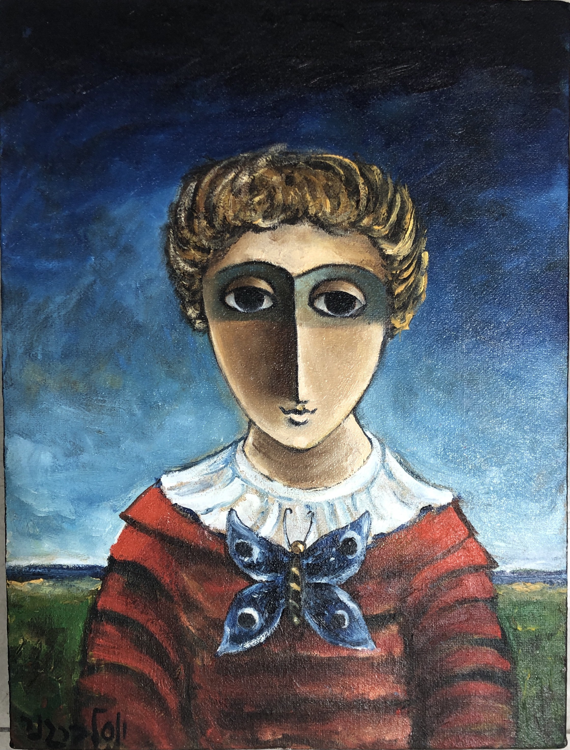 Yosl Bergner, A girl with butterfly Yosl Bergner, A girl with butterfly
