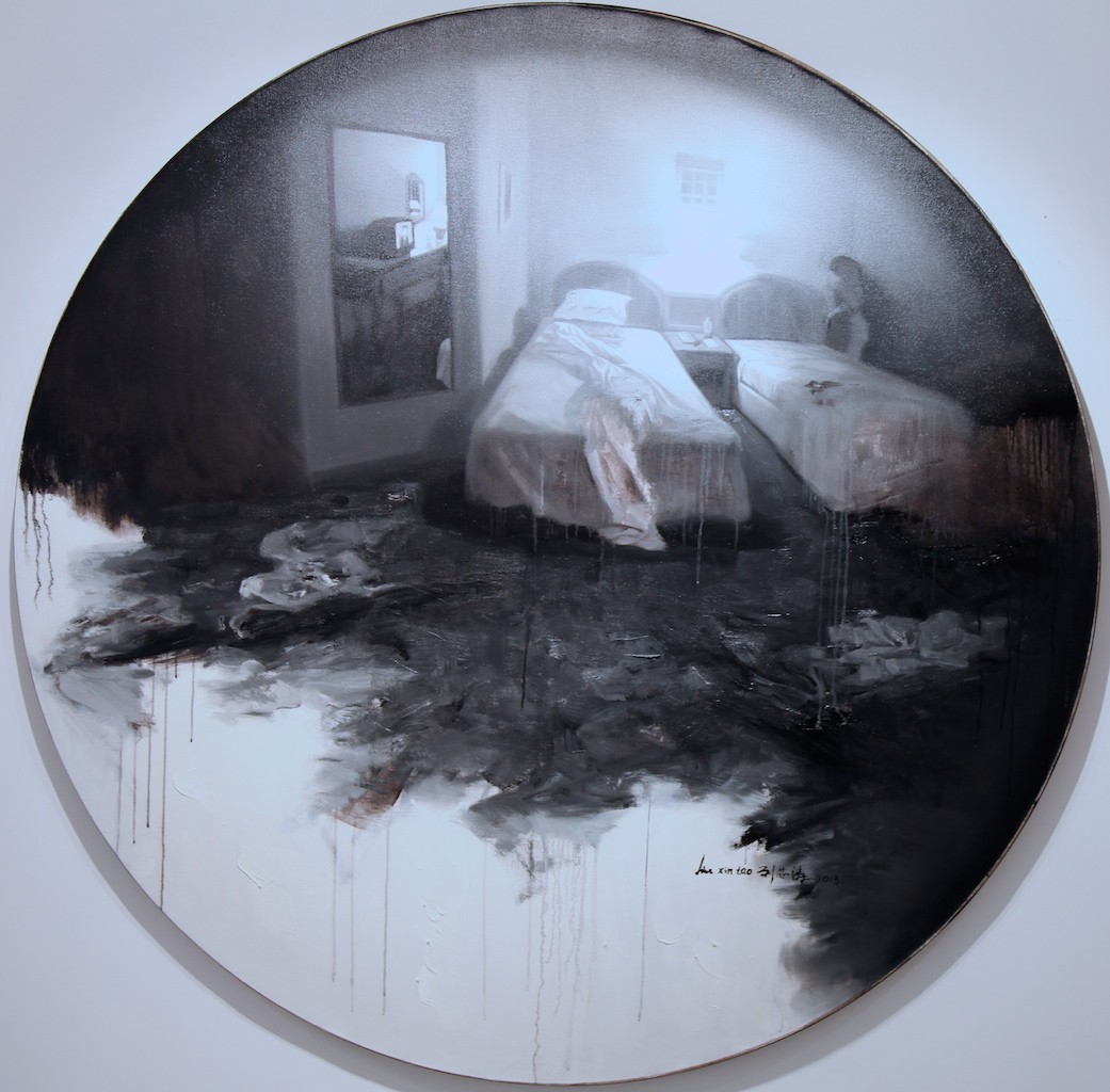 Liu Xin Tao, Chambre #2 Liu Xin Tao, Chambre #2