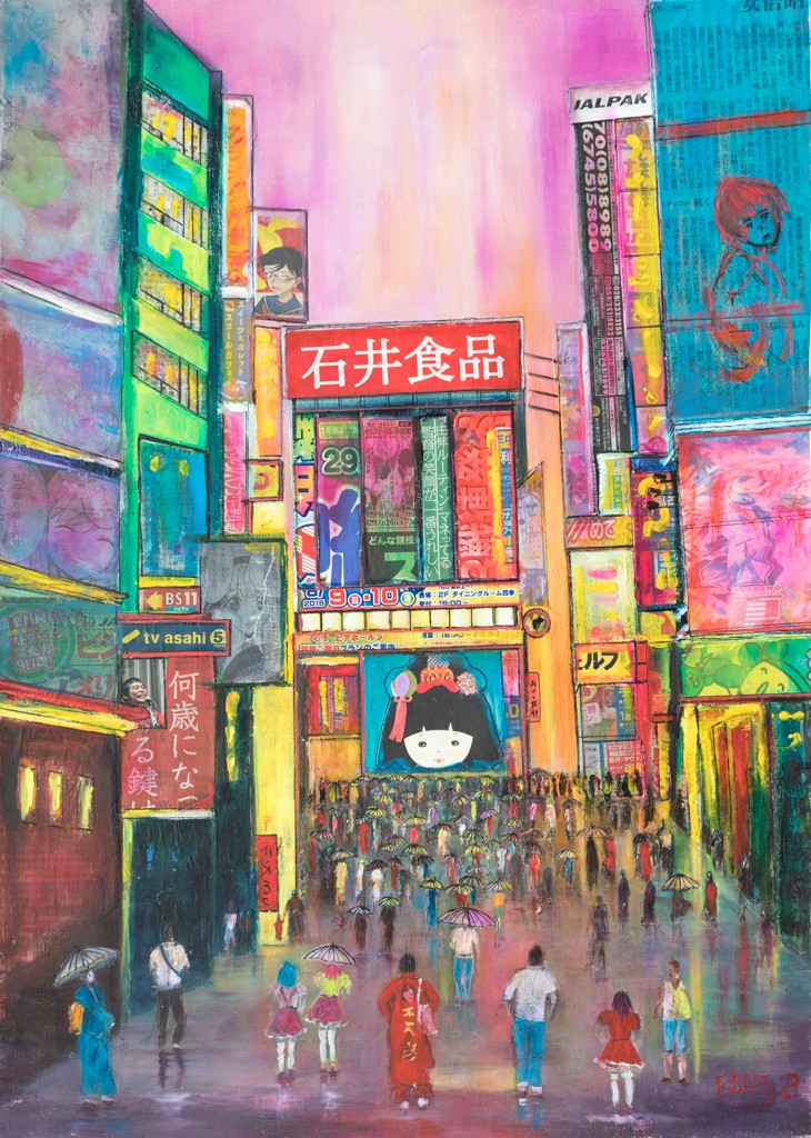 Brigitte Genty, Akihabara - série voyage en Asie Brigitte Genty, Akihabara - série voyage en Asie