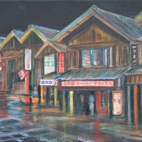 Gemälde, Okage Yokocho - série voyage en Asie, Brigitte Genty
