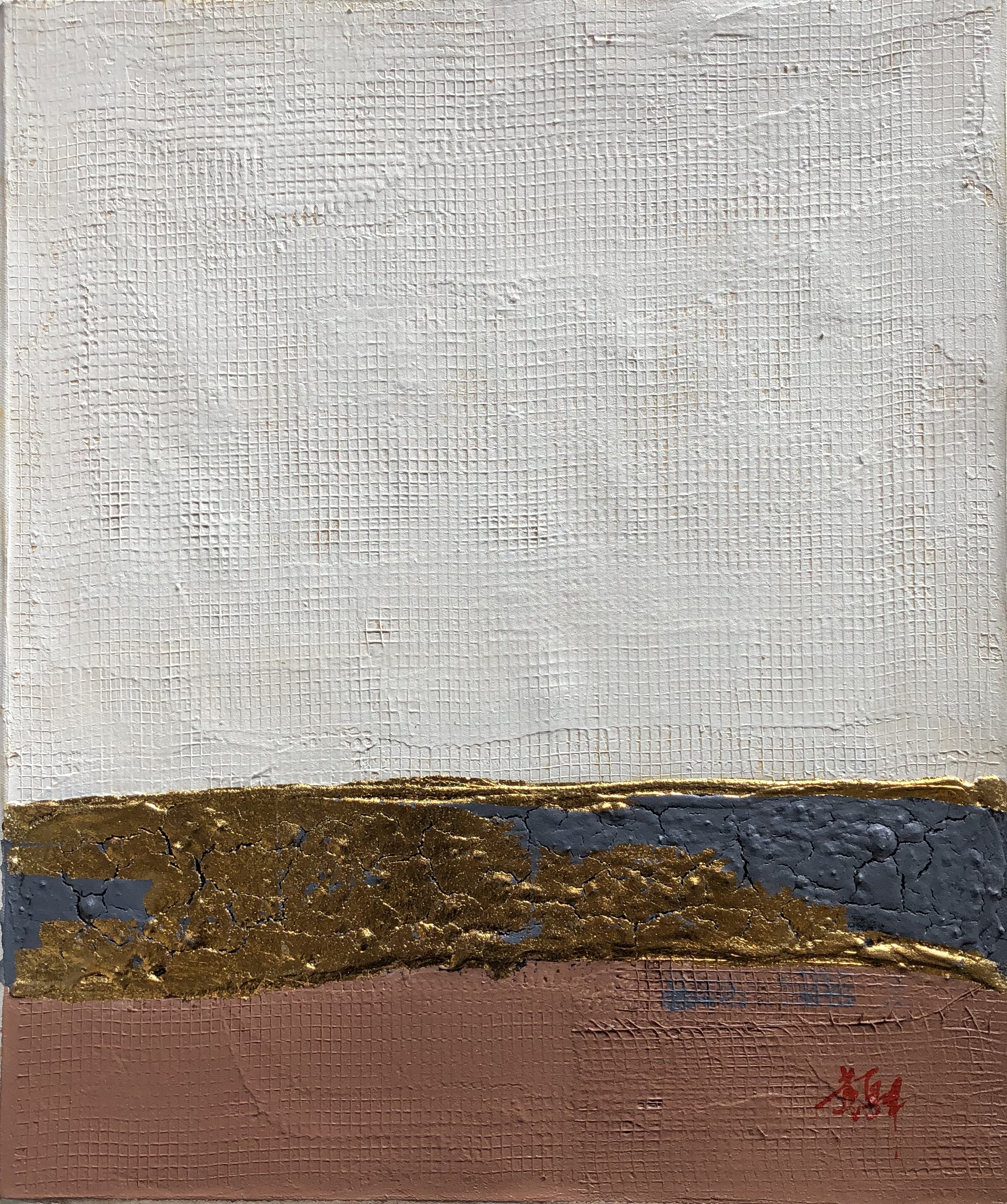 Yongmin Huang, Composition 111 Yongmin Huang, Composition 111