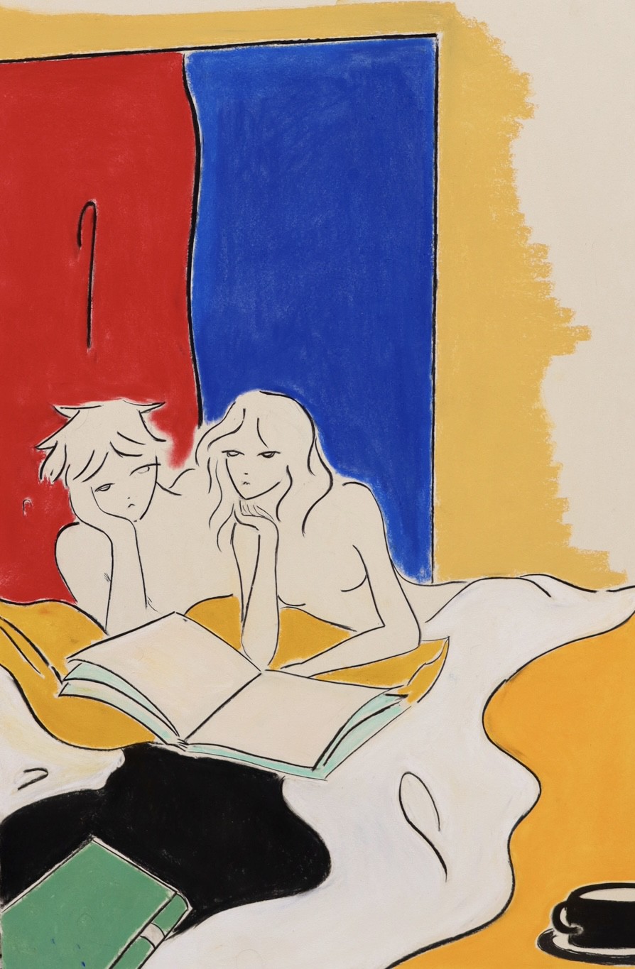 Gabrielle Rul, Tell Me A Bedtime Story Gabrielle Rul, Tell Me A Bedtime Story
