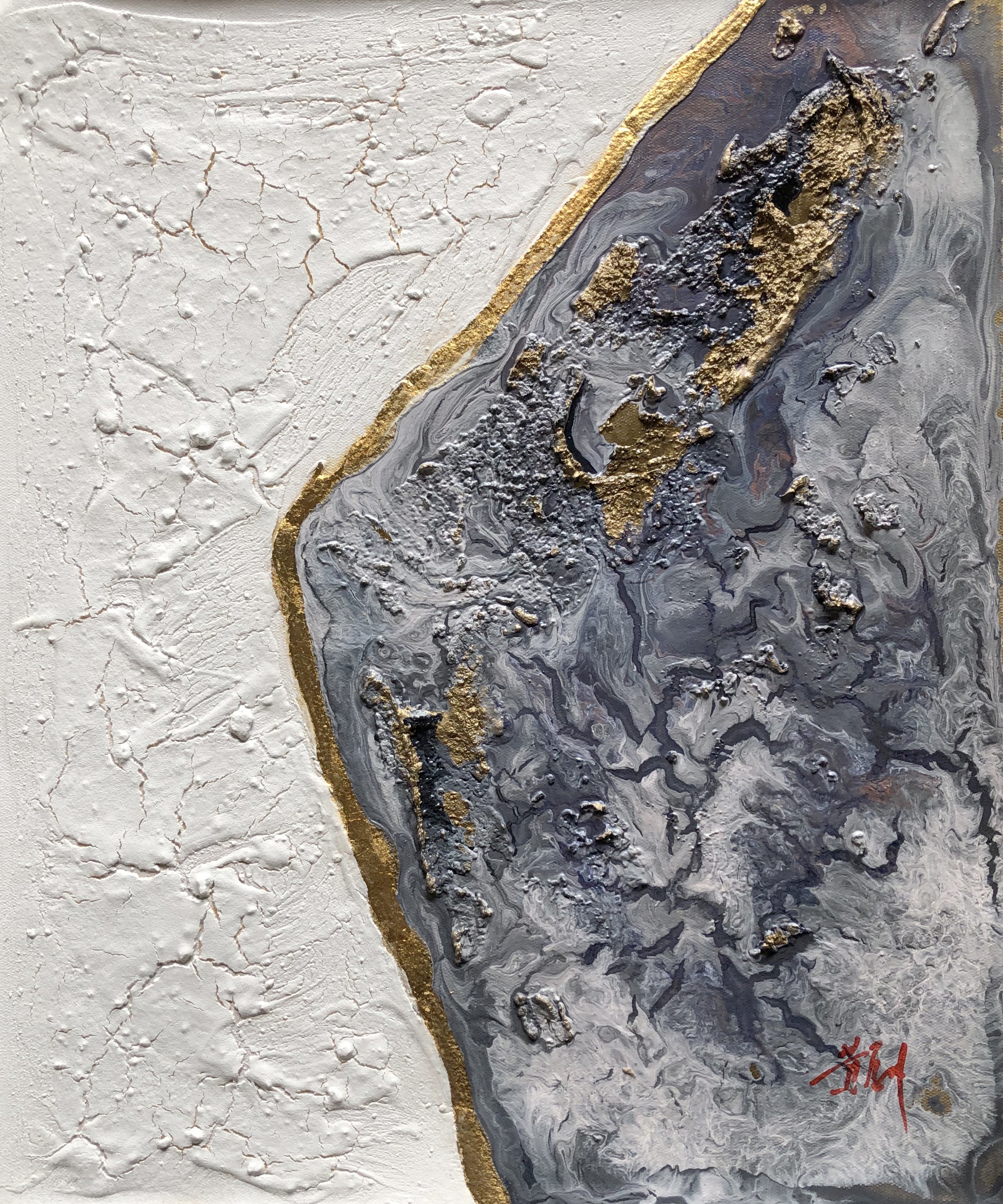 Yongmin Huang, Composition 119 Yongmin Huang, Composition 119