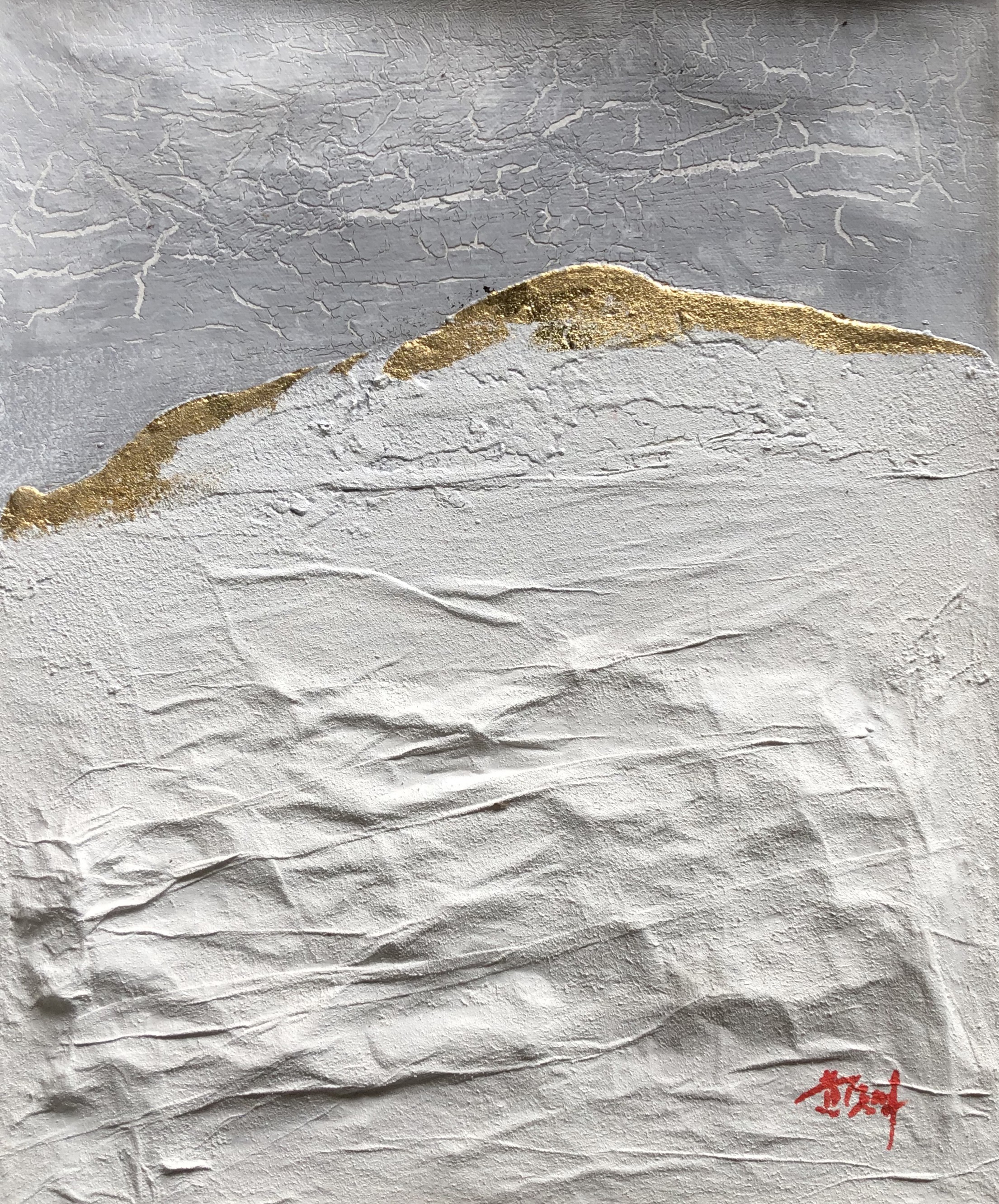 Yongmin Huang, Paysages 601 Yongmin Huang, Paysages 601