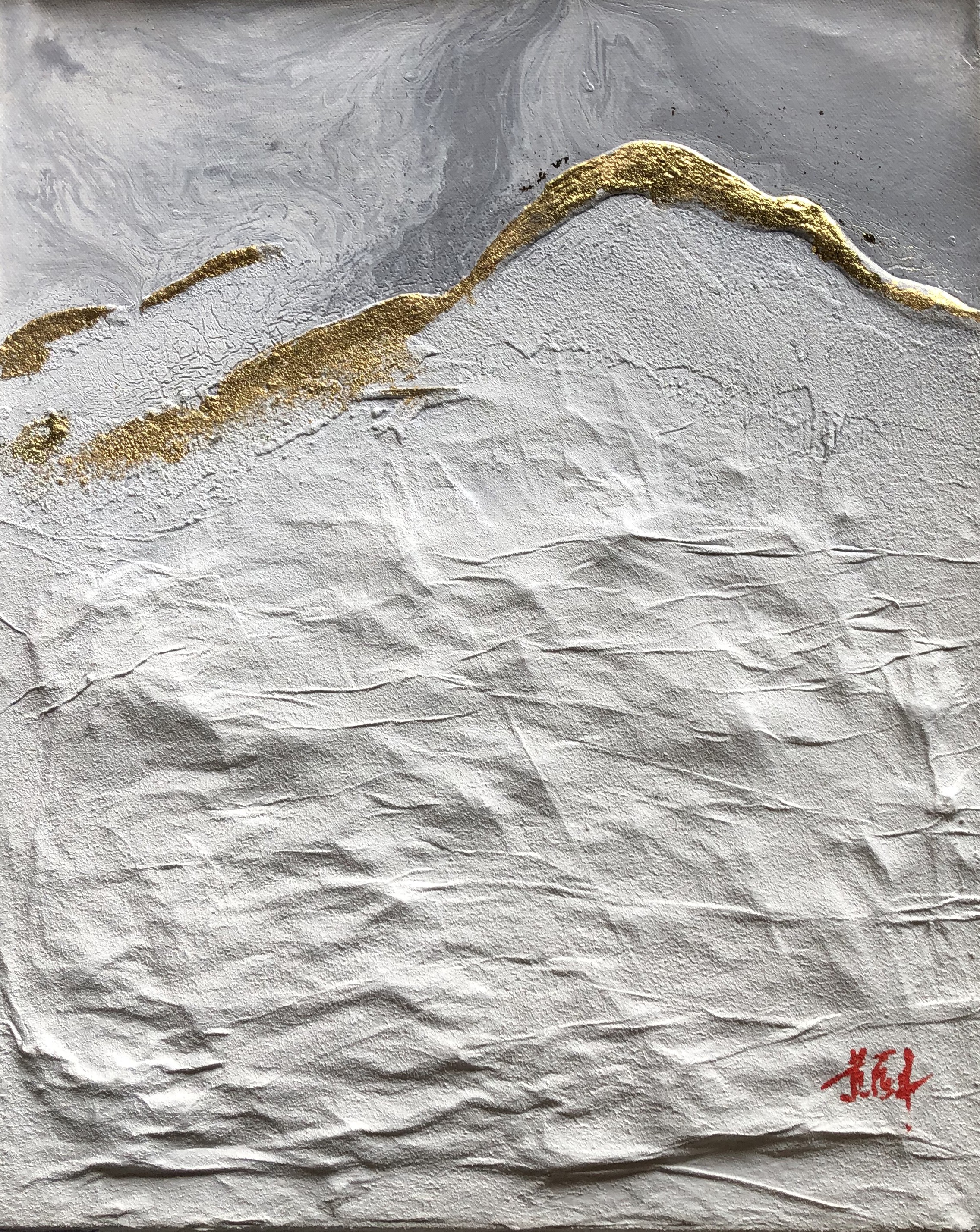 Yongmin Huang, Paysages 604 Yongmin Huang, Paysages 604
